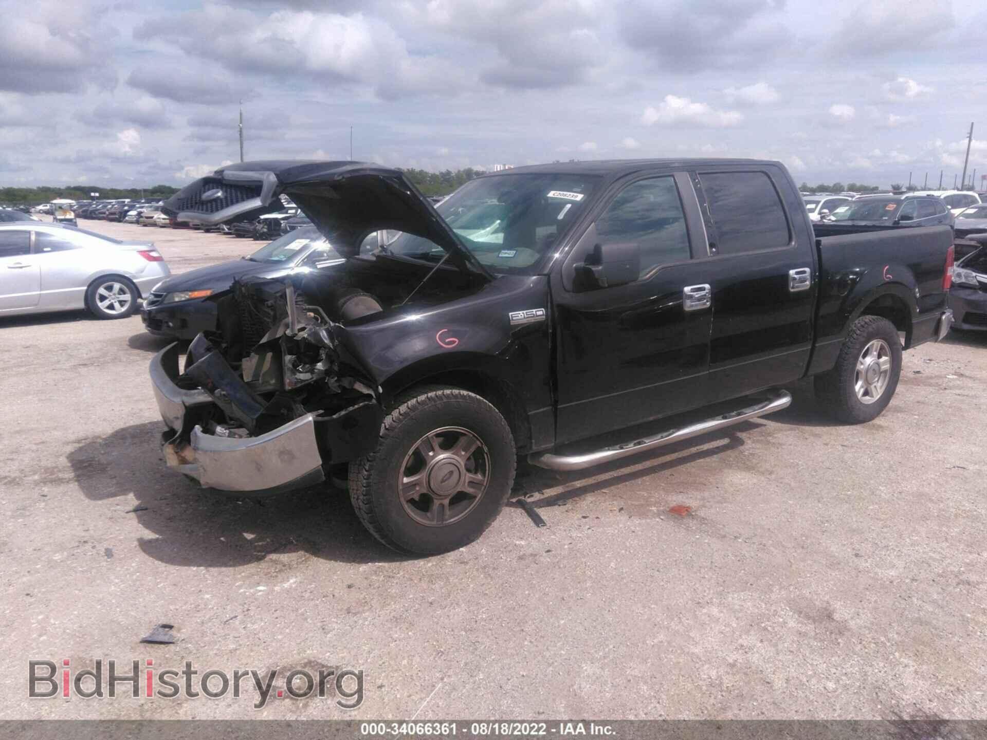 2007 FORD F-150 - VIN: 1FTRW12W07KC51290 - Фото 2
