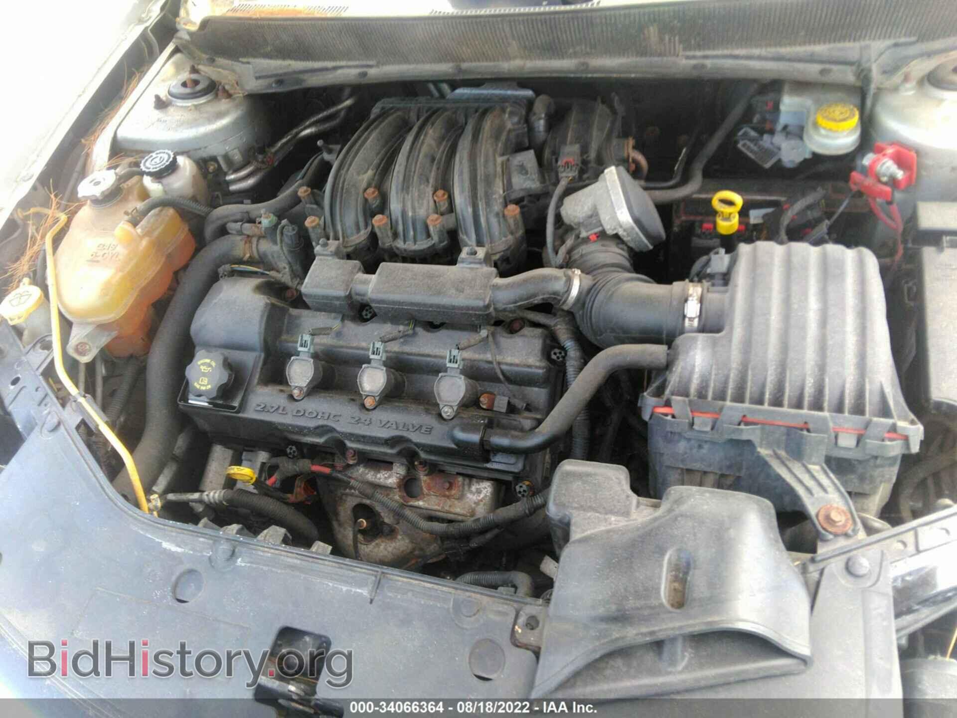 2008 DODGE AVENGER - VIN: 1B3LC56R28N234910 - Фото 10