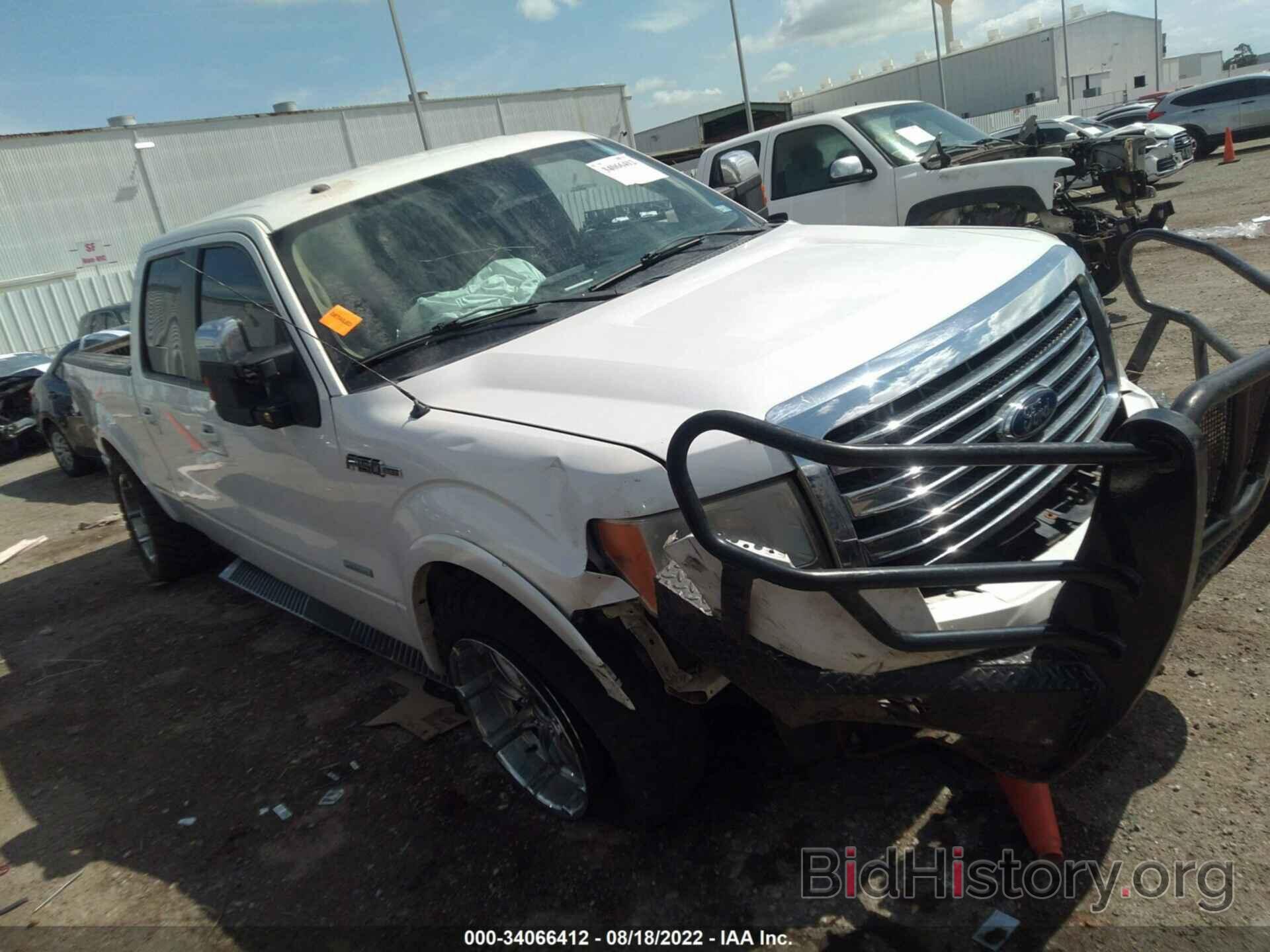 Photo 1FTFW1ET5DFB98174 - FORD F-150 2013
