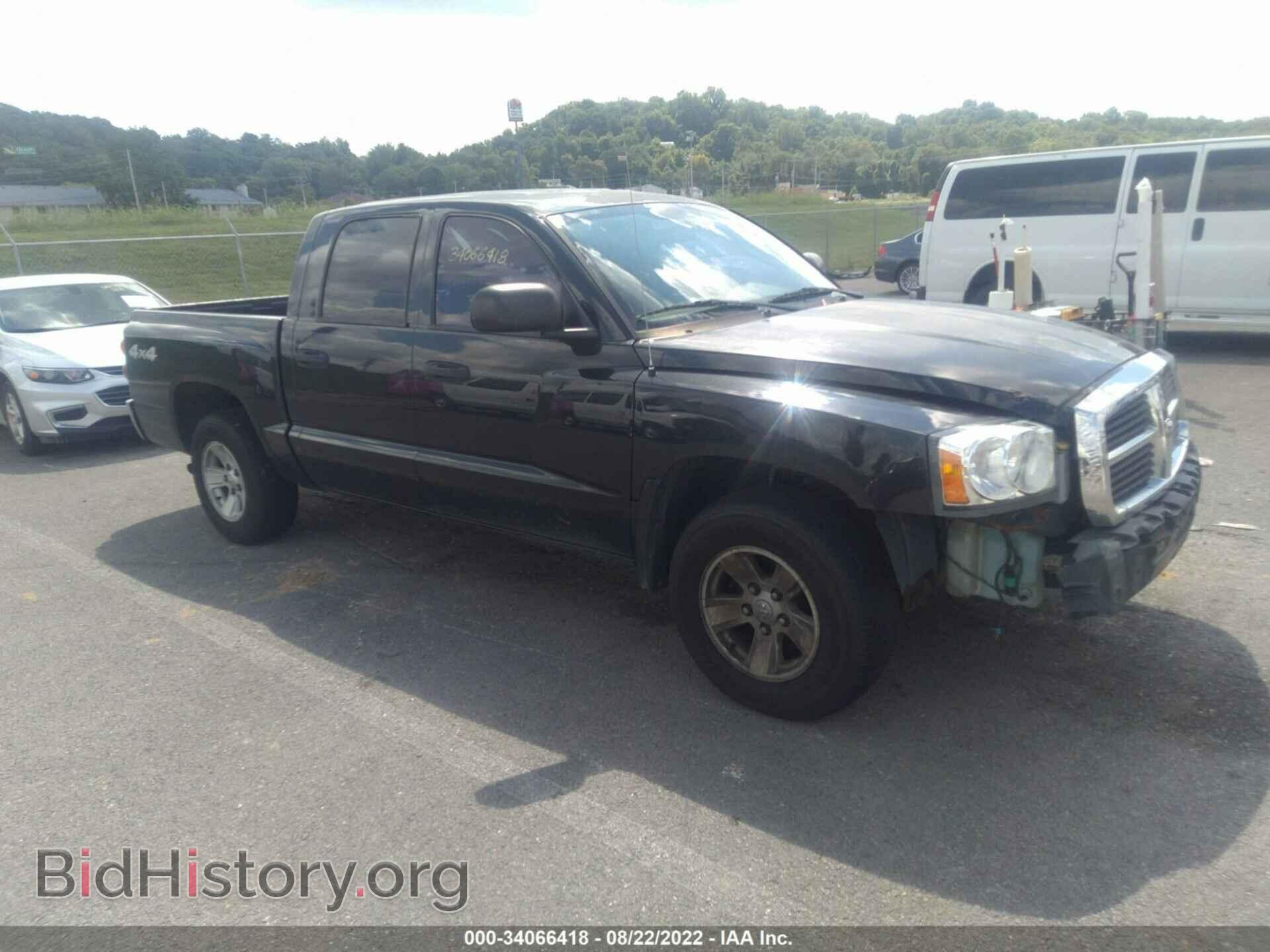 Photo 1D7HW48N06S632914 - DODGE DAKOTA 2006