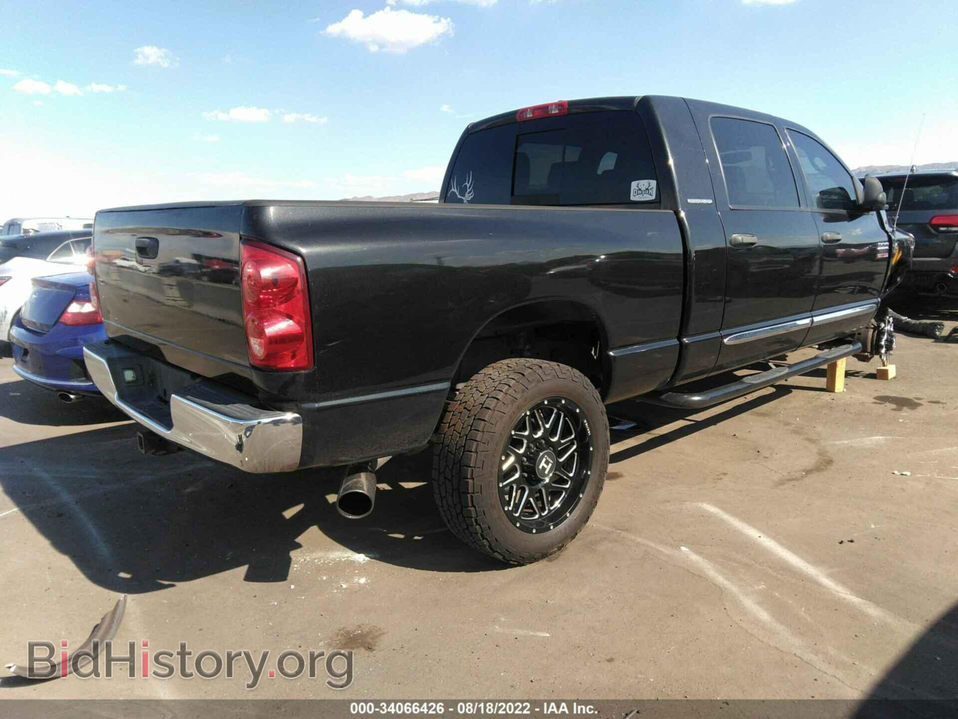 2007 DODGE RAM 2500 - VIN: 3D7KS29C37G700781 - Фото 4
