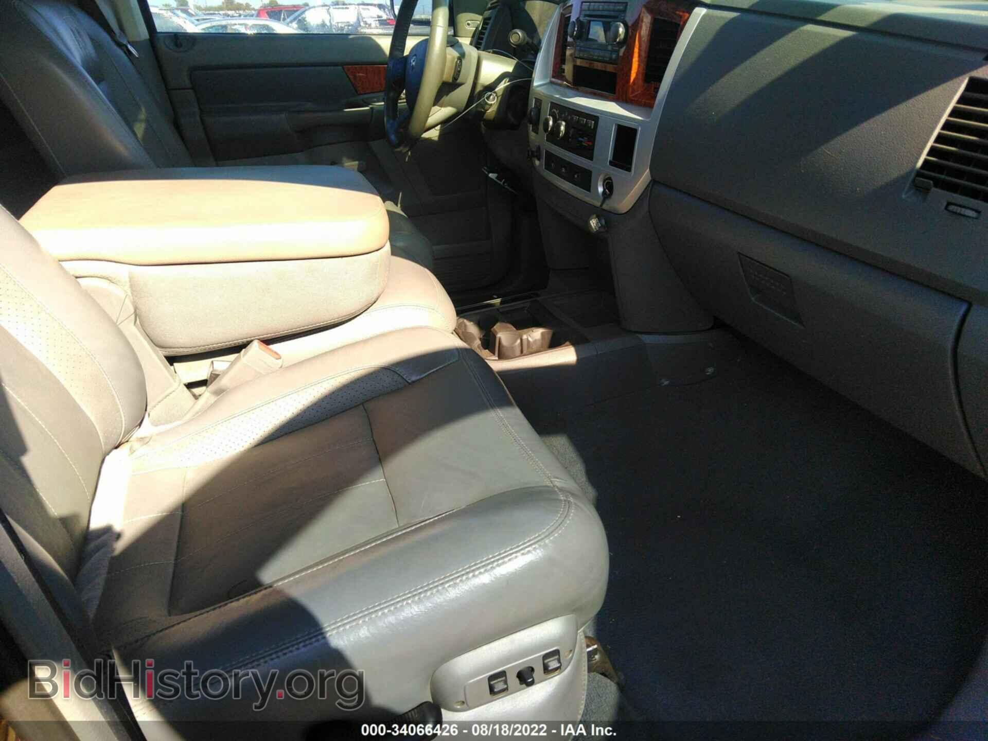 2007 DODGE RAM 2500 - VIN: 3D7KS29C37G700781 - Фото 5