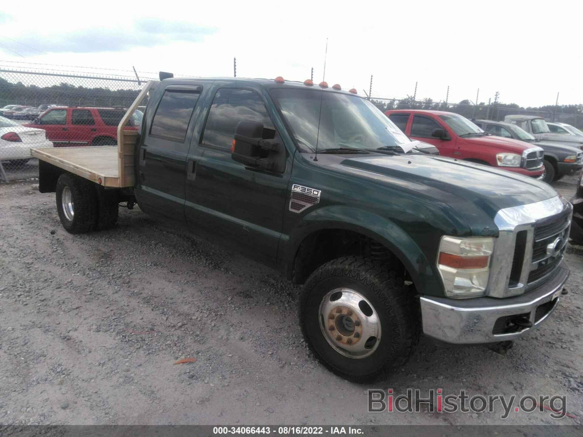 Photo 1FDWW37R58EC00252 - FORD SUPER DUTY F-350 DRW 2008