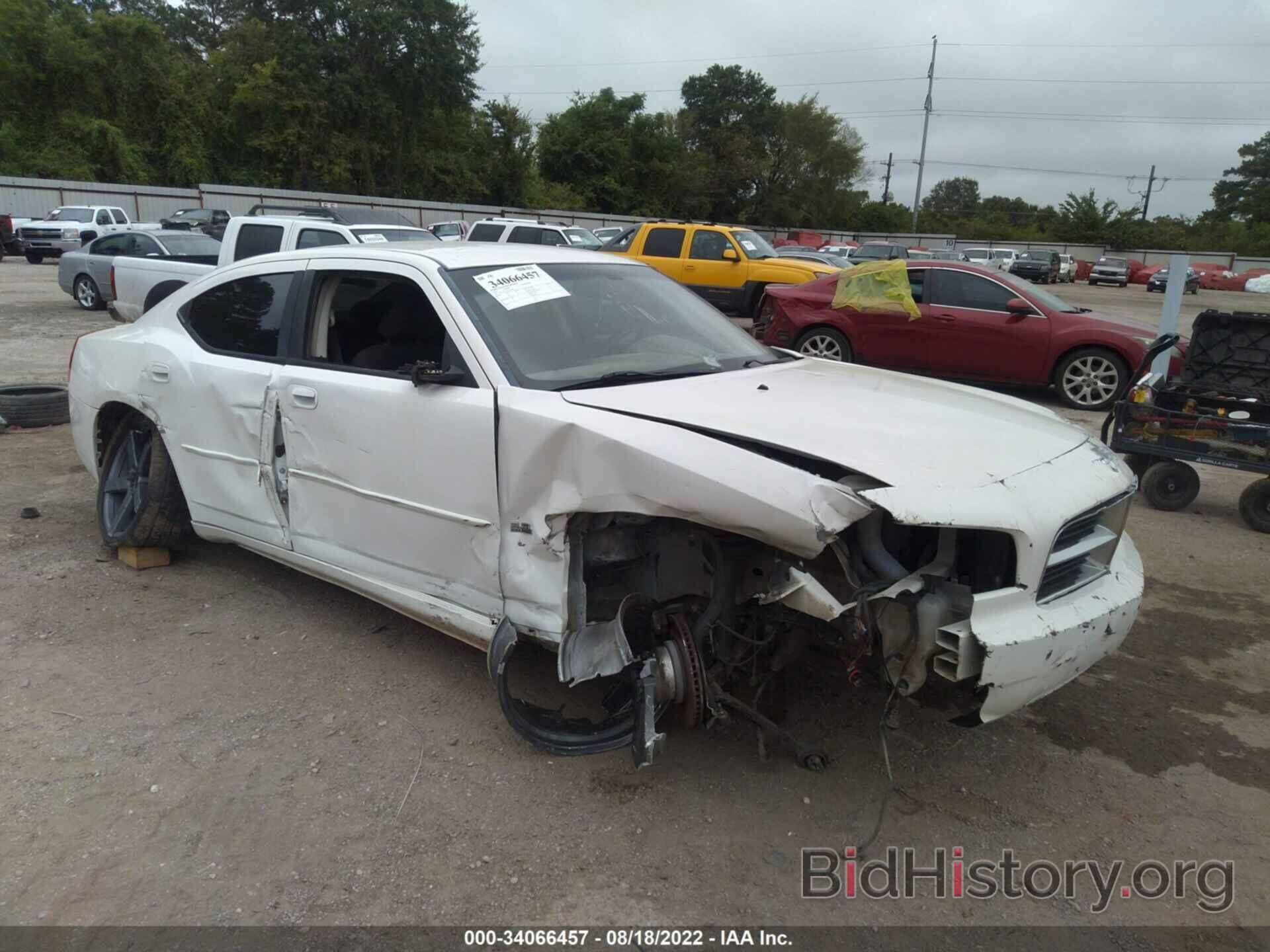 Фотография 2B3CA3CV4AH122300 - DODGE CHARGER 2010