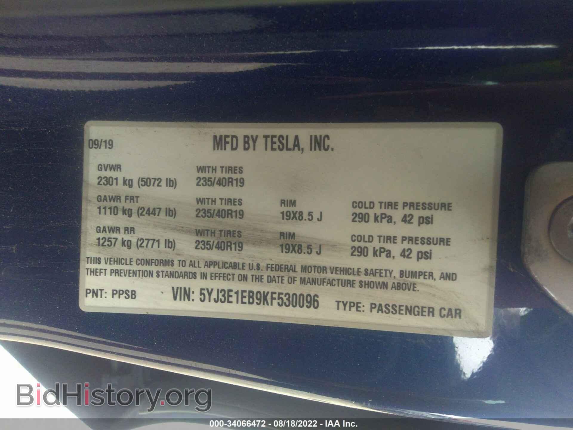 2019 TESLA MODEL 3 - VIN: 5YJ3E1EB9KF530096 - Фото 9