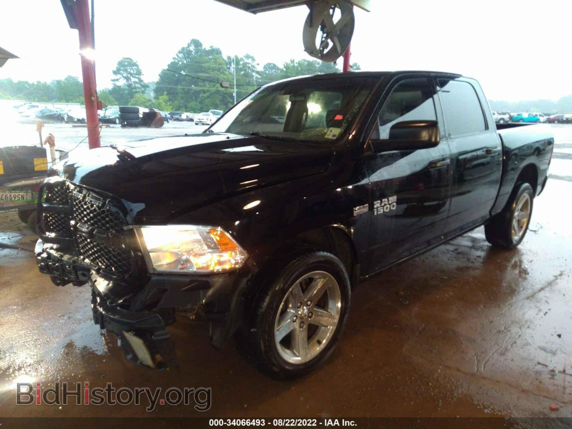 2013 RAM 1500 - VIN: 1C6RR6KT4DS513549 - Photo 2