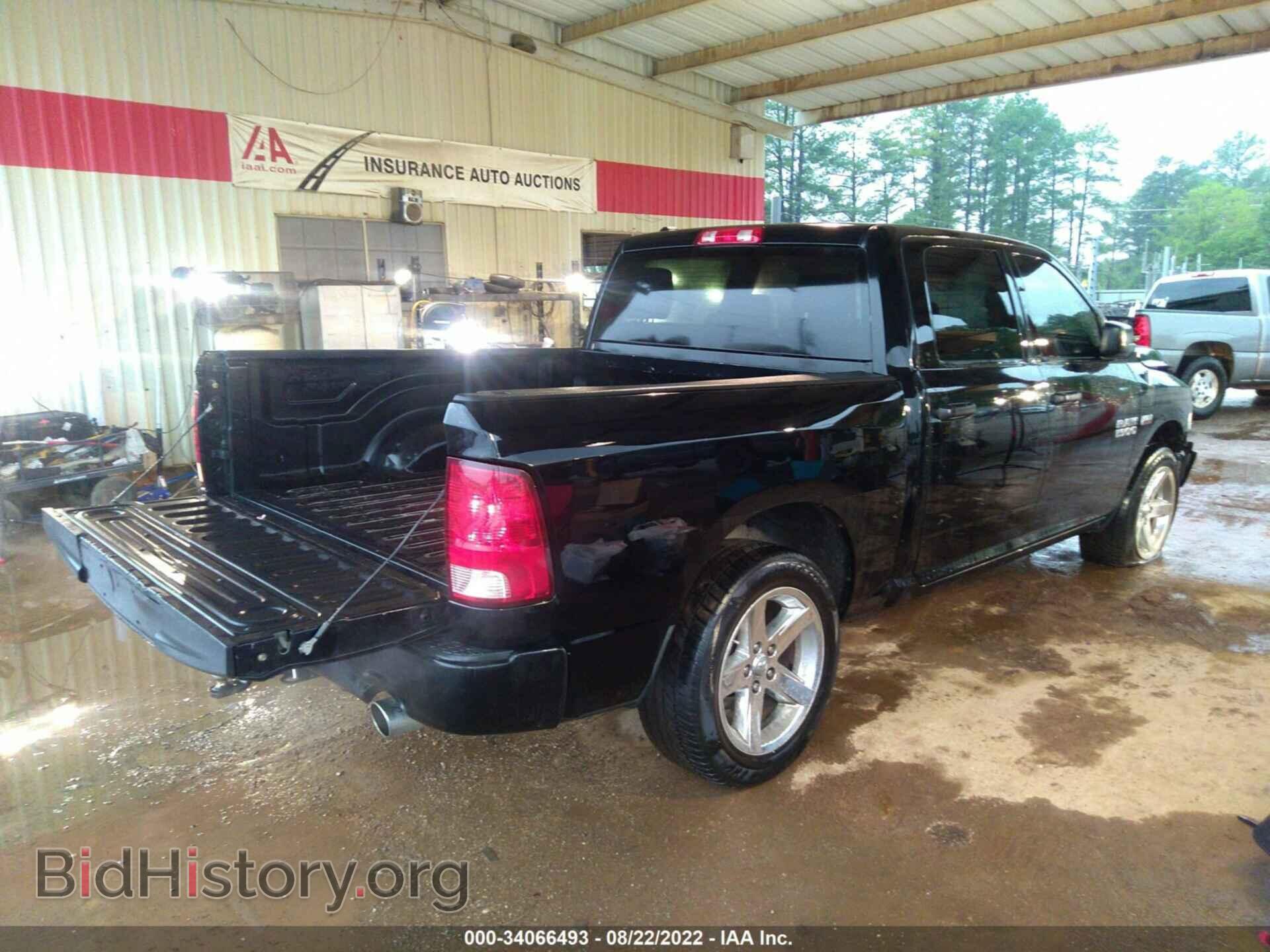 2013 RAM 1500 - VIN: 1C6RR6KT4DS513549 - Photo 4
