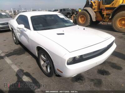 2012 Dodge CHALLENGER SXT Plus, белый — VIN 2C3CDYAG7CH135217, IAAI