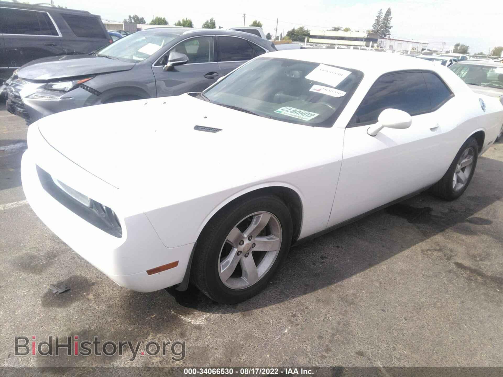 2012 DODGE CHALLENGER - VIN: 2C3CDYAG7CH135217 - Photo 2