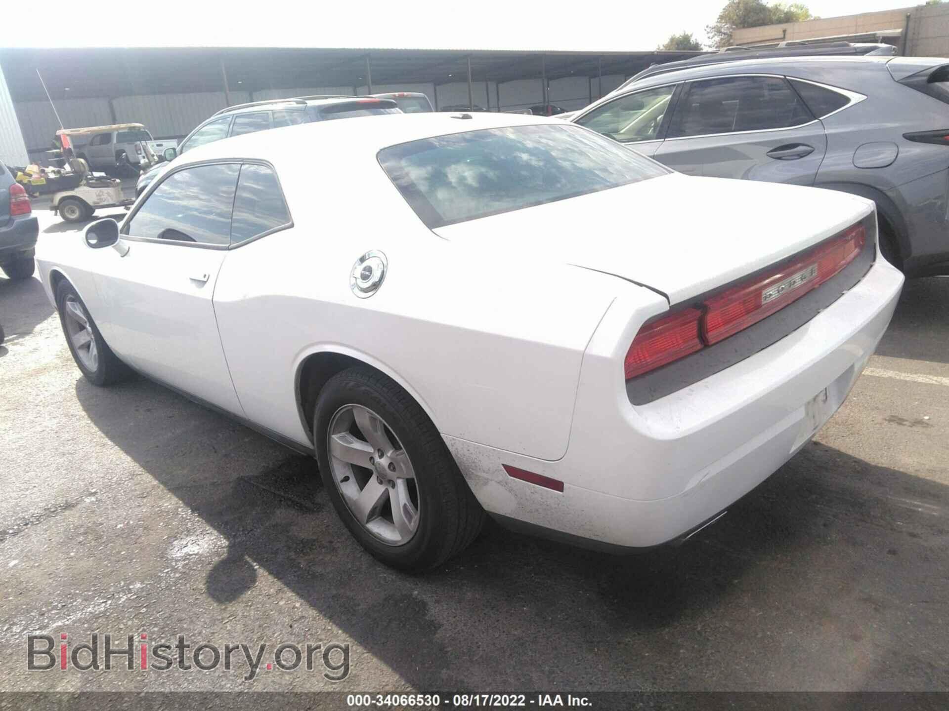 2012 DODGE CHALLENGER - VIN: 2C3CDYAG7CH135217 - Photo 3