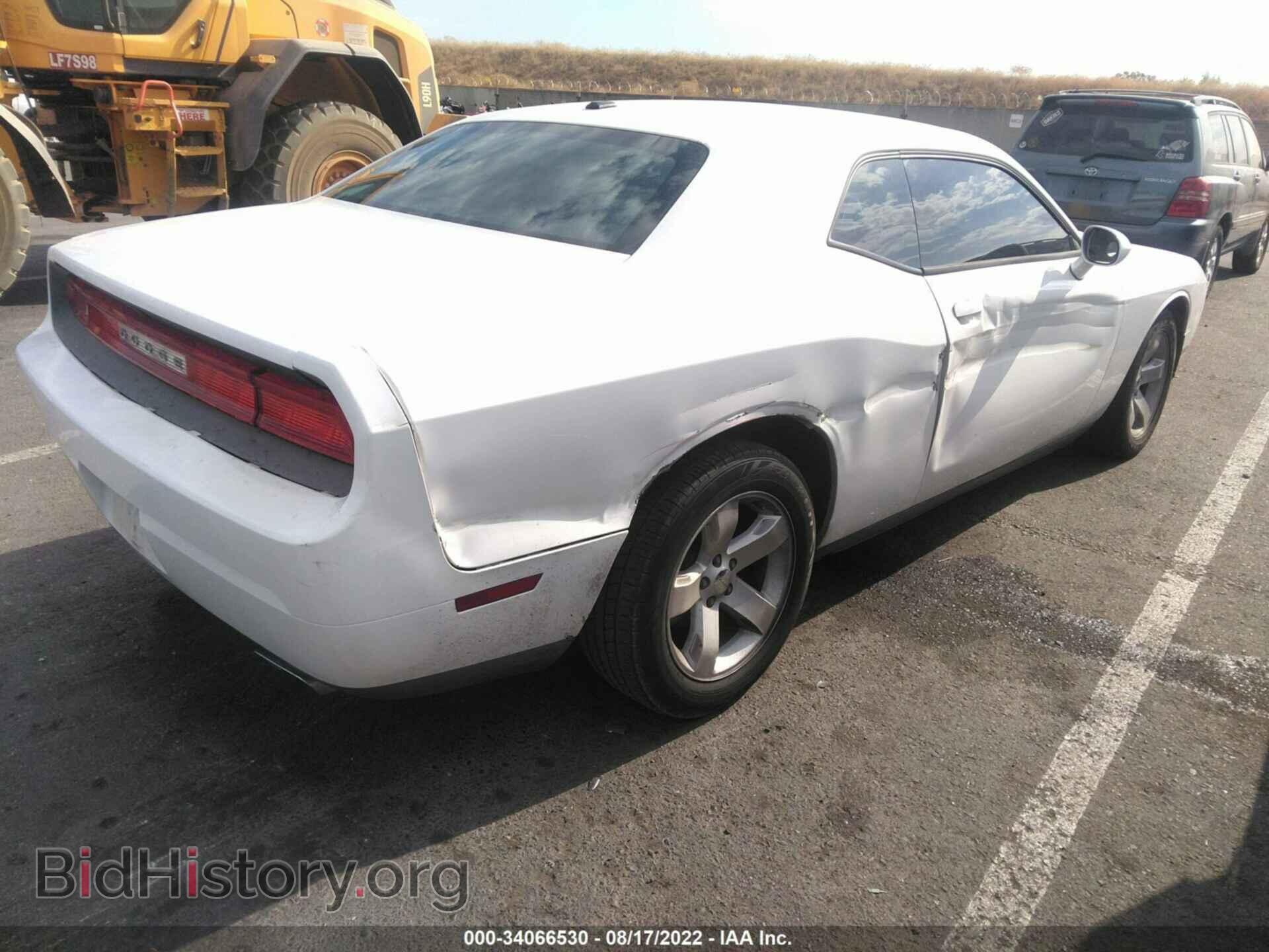 2012 DODGE CHALLENGER - VIN: 2C3CDYAG7CH135217 - Photo 4