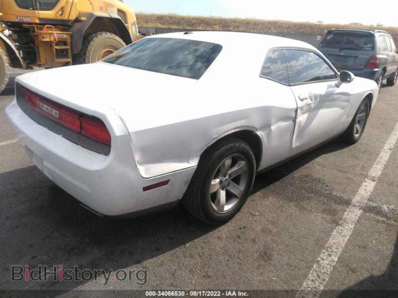 2012 Dodge CHALLENGER (VIN 2C3CDYAG7CH135217) — photo 4 of 11