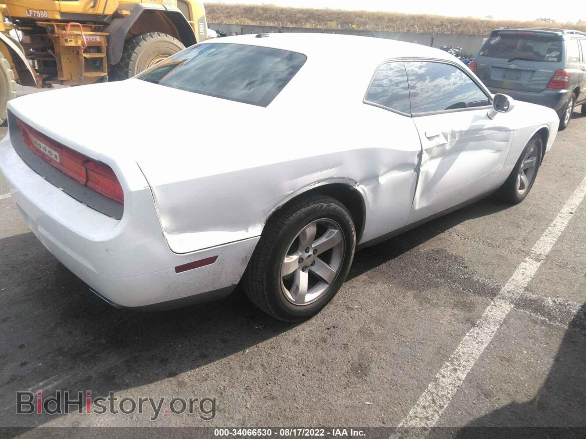 2012 DODGE CHALLENGER - VIN: 2C3CDYAG7CH135217 - Photo 6