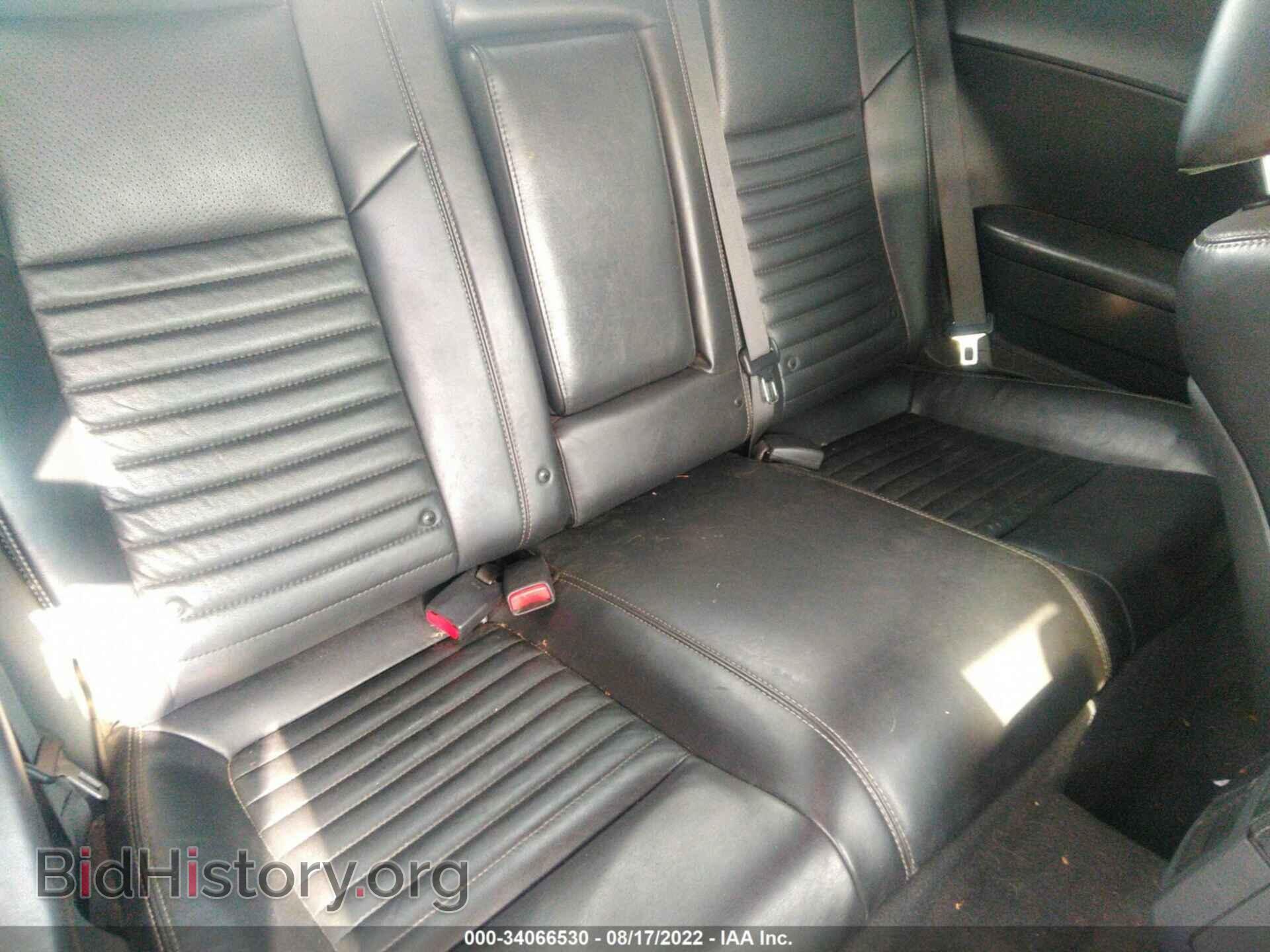 2012 DODGE CHALLENGER - VIN: 2C3CDYAG7CH135217 - Photo 8