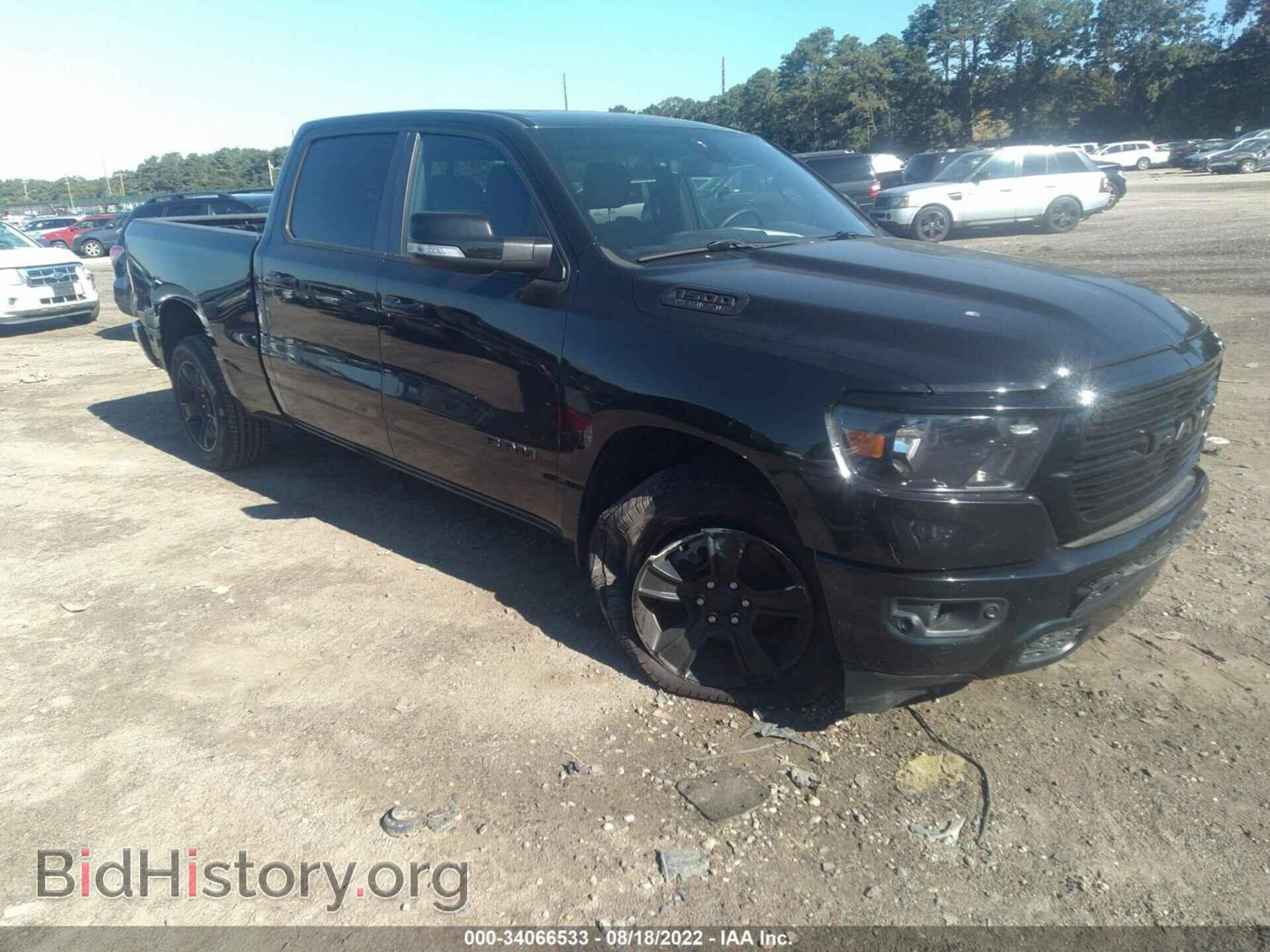 Photo 1C6SRFMT1LN158688 - RAM 1500 2020