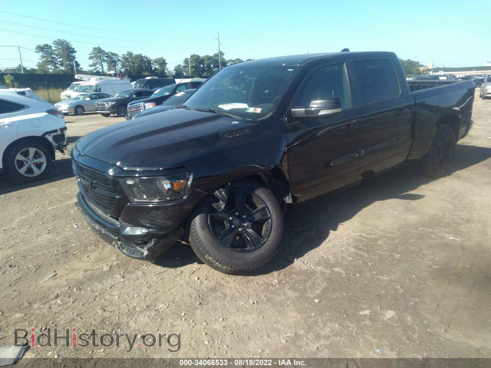 2020 RAM 1500 - VIN: 1C6SRFMT1LN158688 - Фото 2