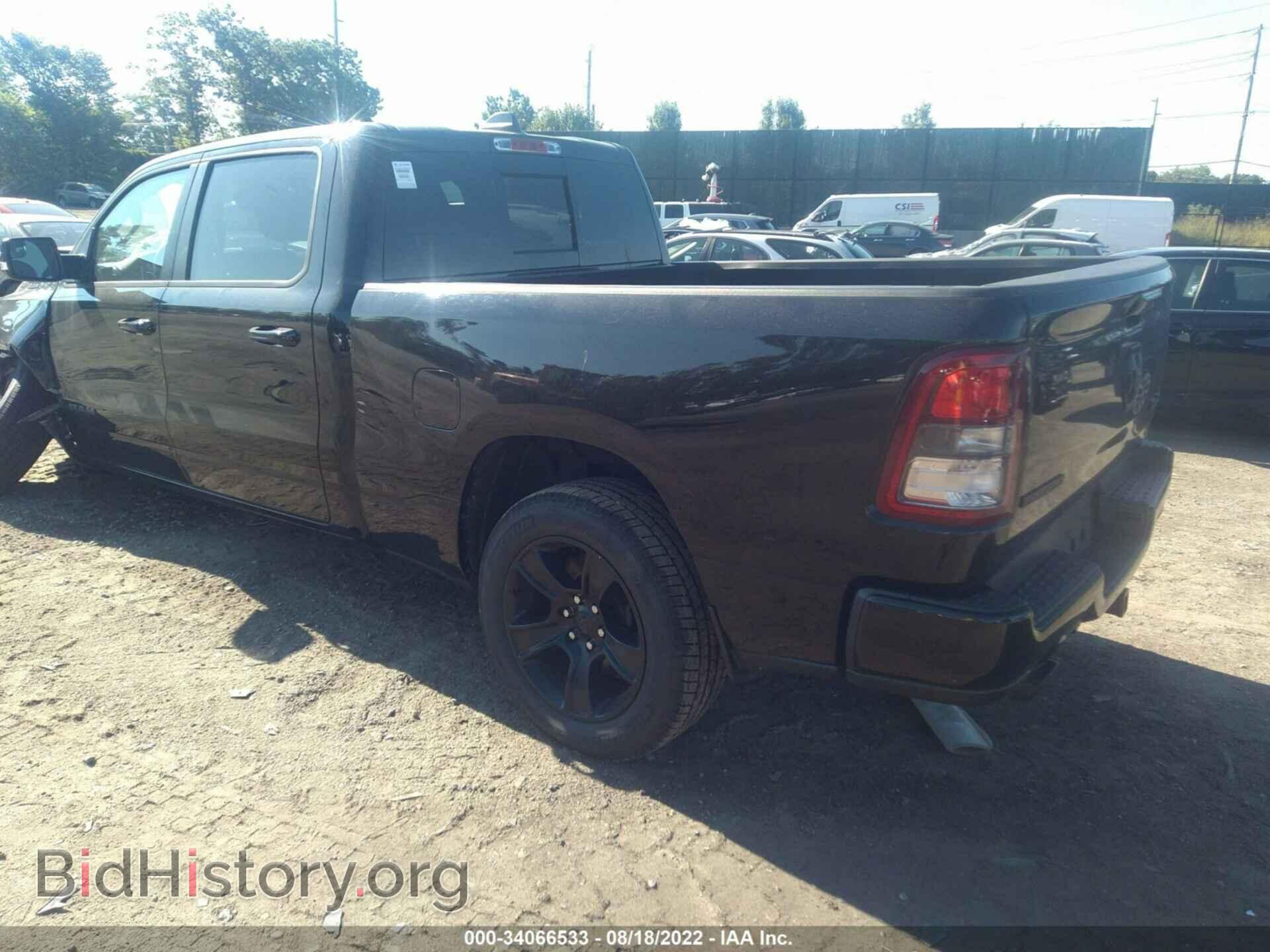 2020 RAM 1500 - VIN: 1C6SRFMT1LN158688 - Фото 3