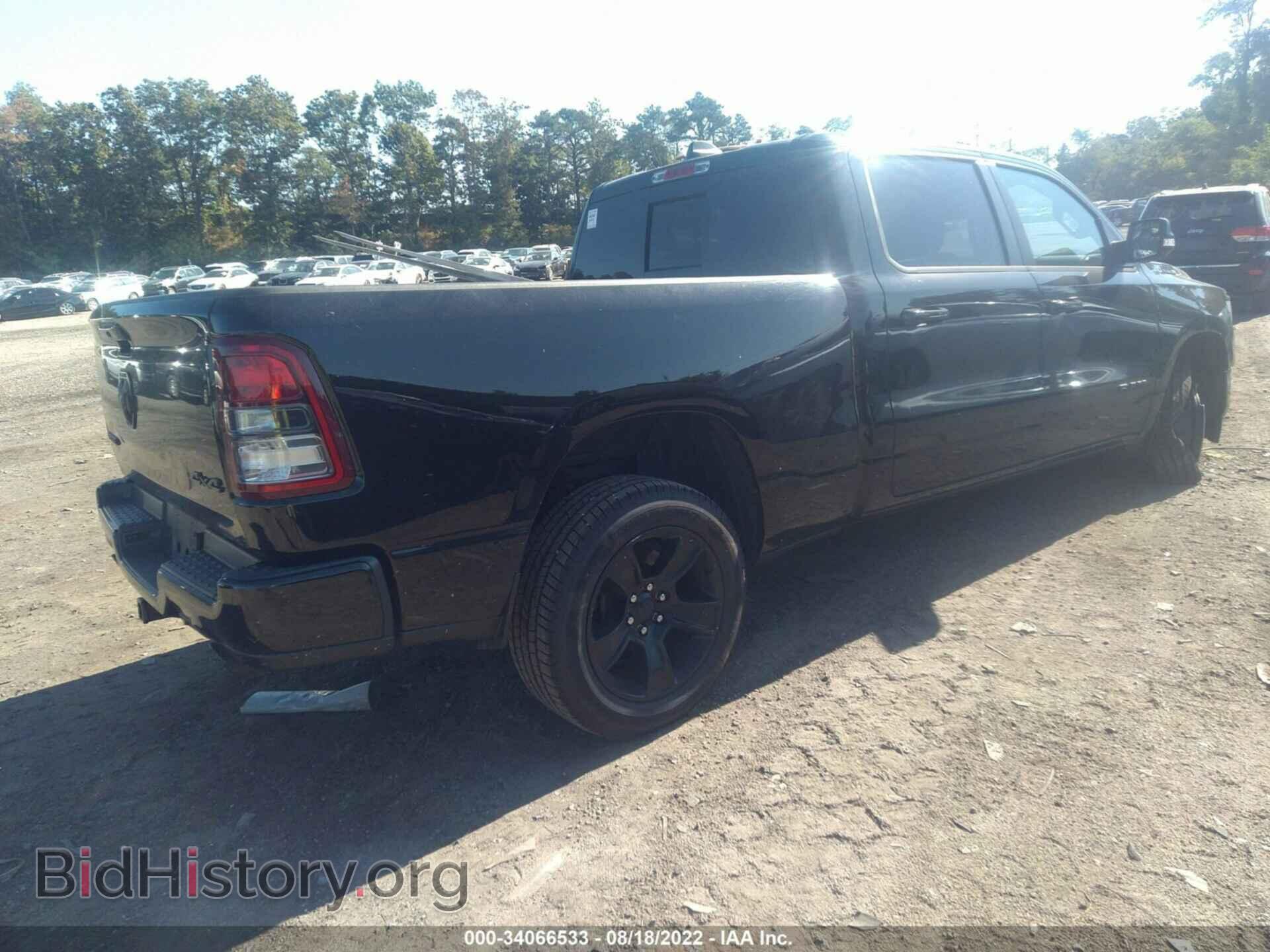 2020 RAM 1500 - VIN: 1C6SRFMT1LN158688 - Фото 4