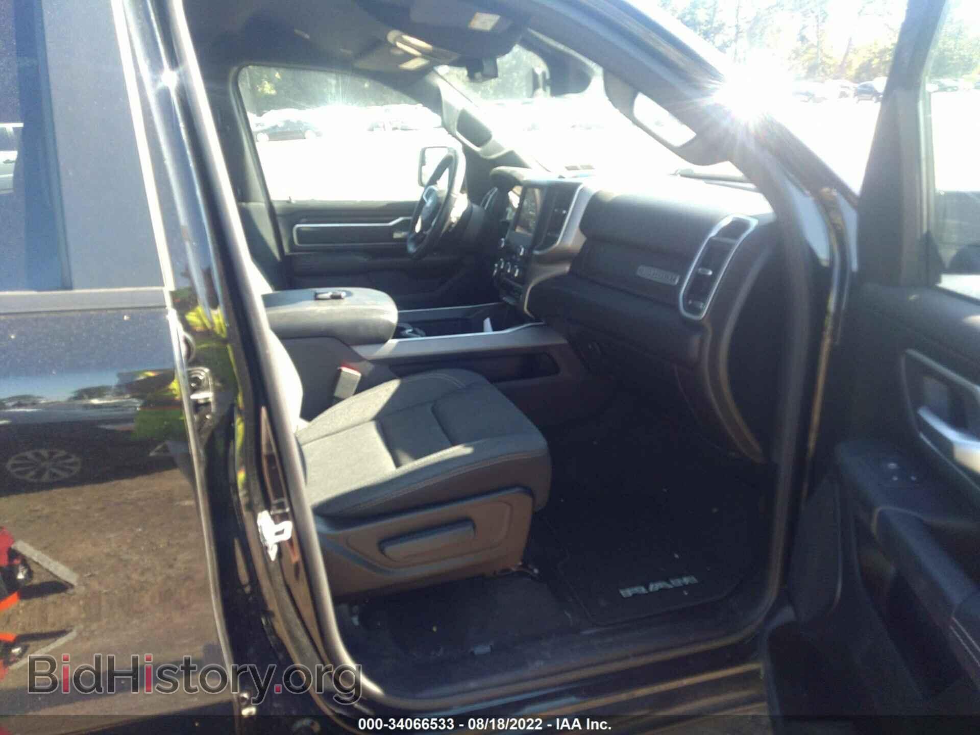 2020 RAM 1500 - VIN: 1C6SRFMT1LN158688 - Фото 5