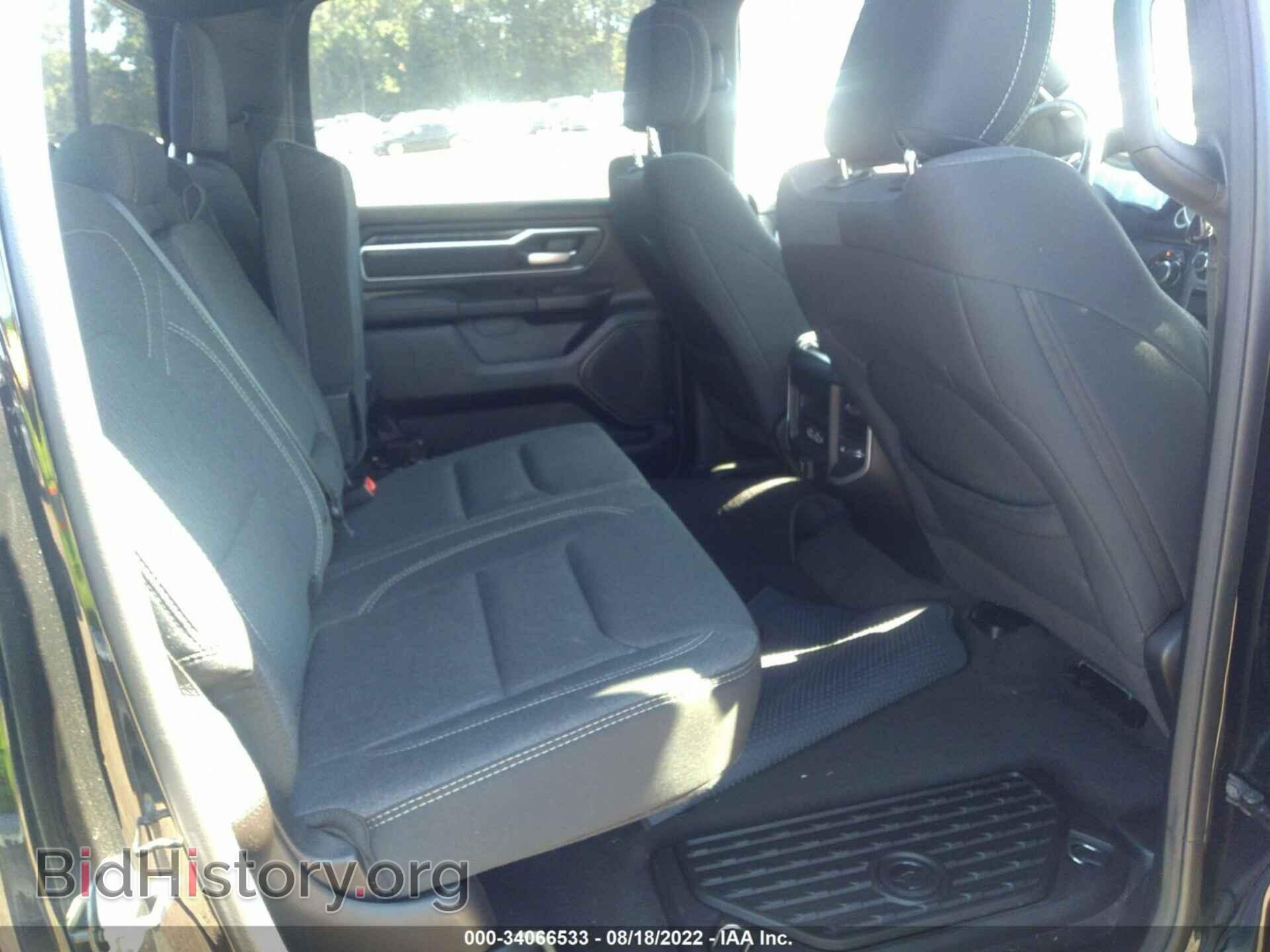 2020 RAM 1500 - VIN: 1C6SRFMT1LN158688 - Фото 8