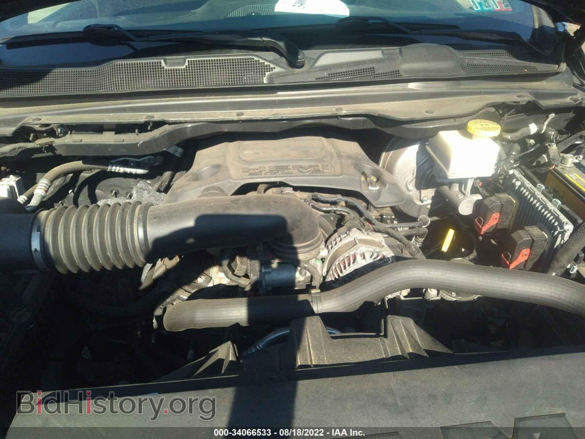 2020 RAM 1500 - VIN: 1C6SRFMT1LN158688 - Фото 10