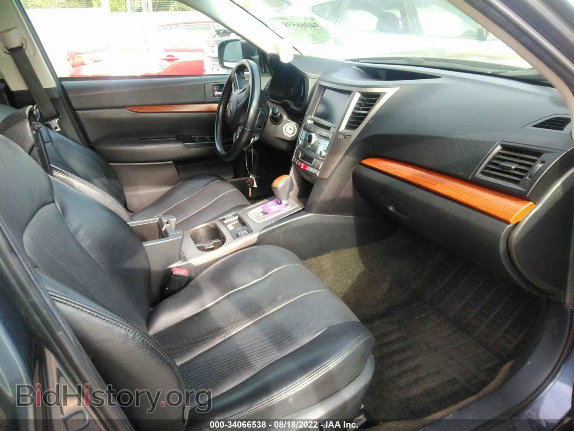 2014 SUBARU OUTBACK - VIN: 4S4BRBMC7E3217738 - Фото 5