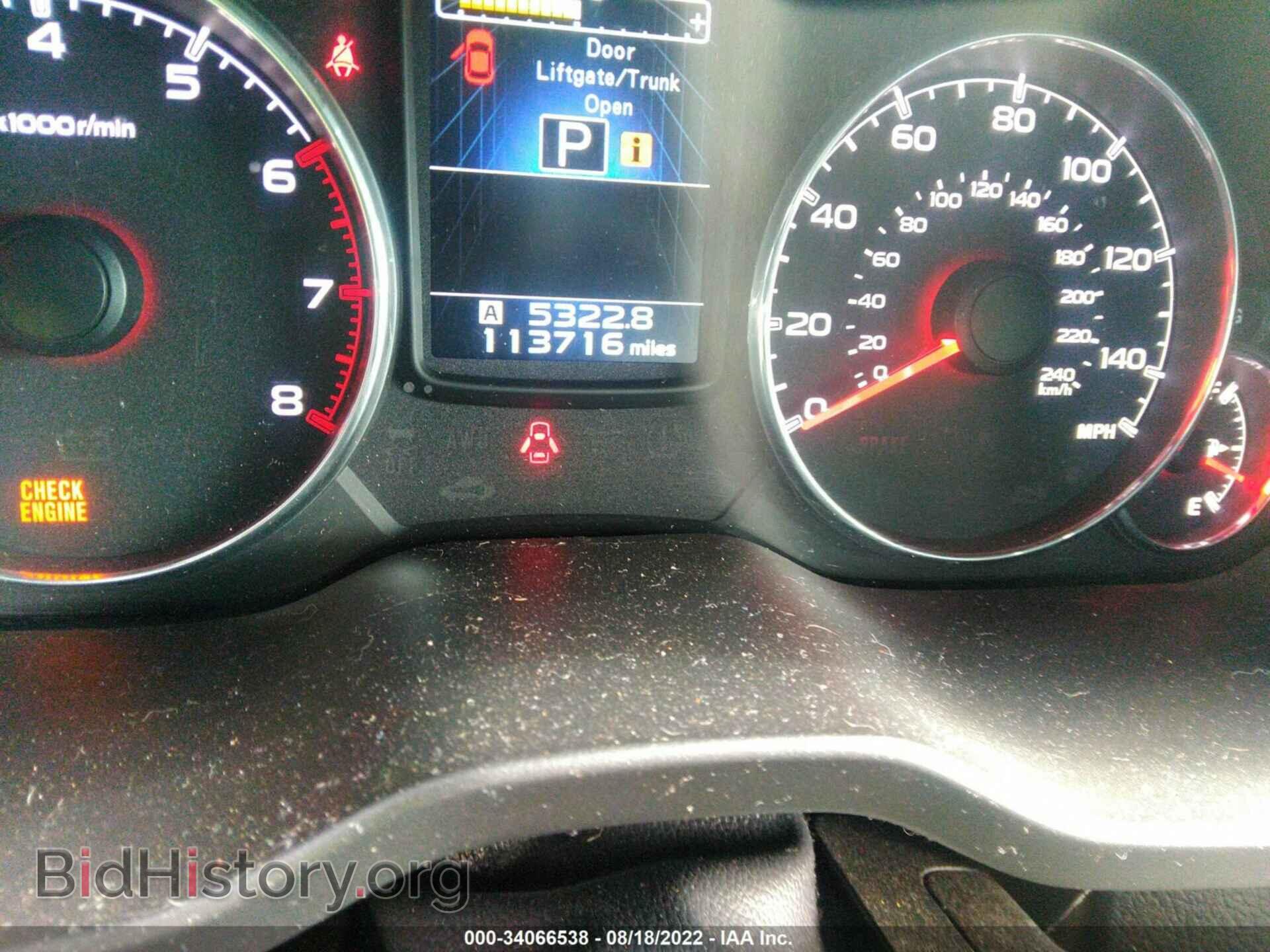 2014 SUBARU OUTBACK - VIN: 4S4BRBMC7E3217738 - Фото 7