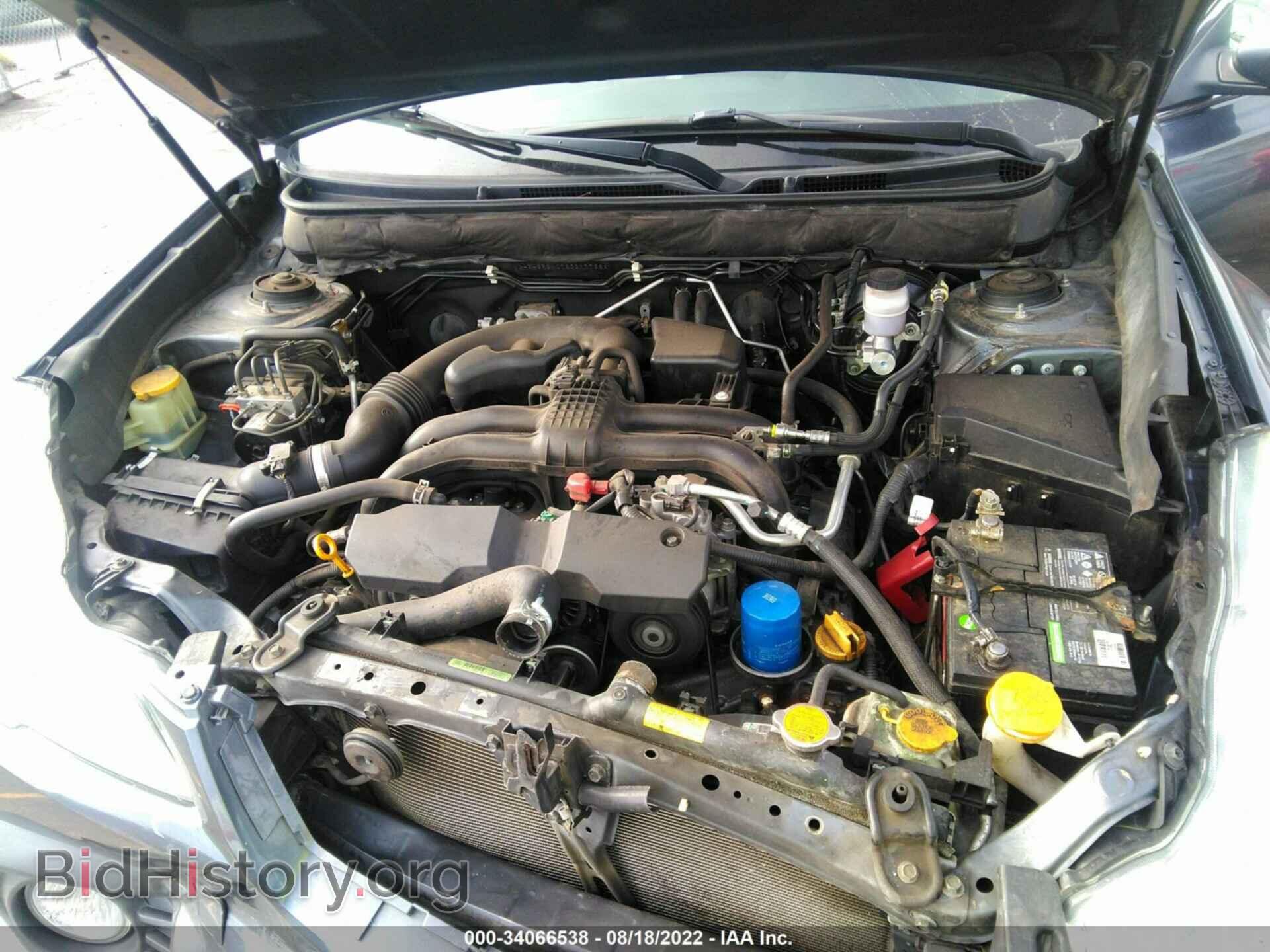 2014 SUBARU OUTBACK - VIN: 4S4BRBMC7E3217738 - Фото 10