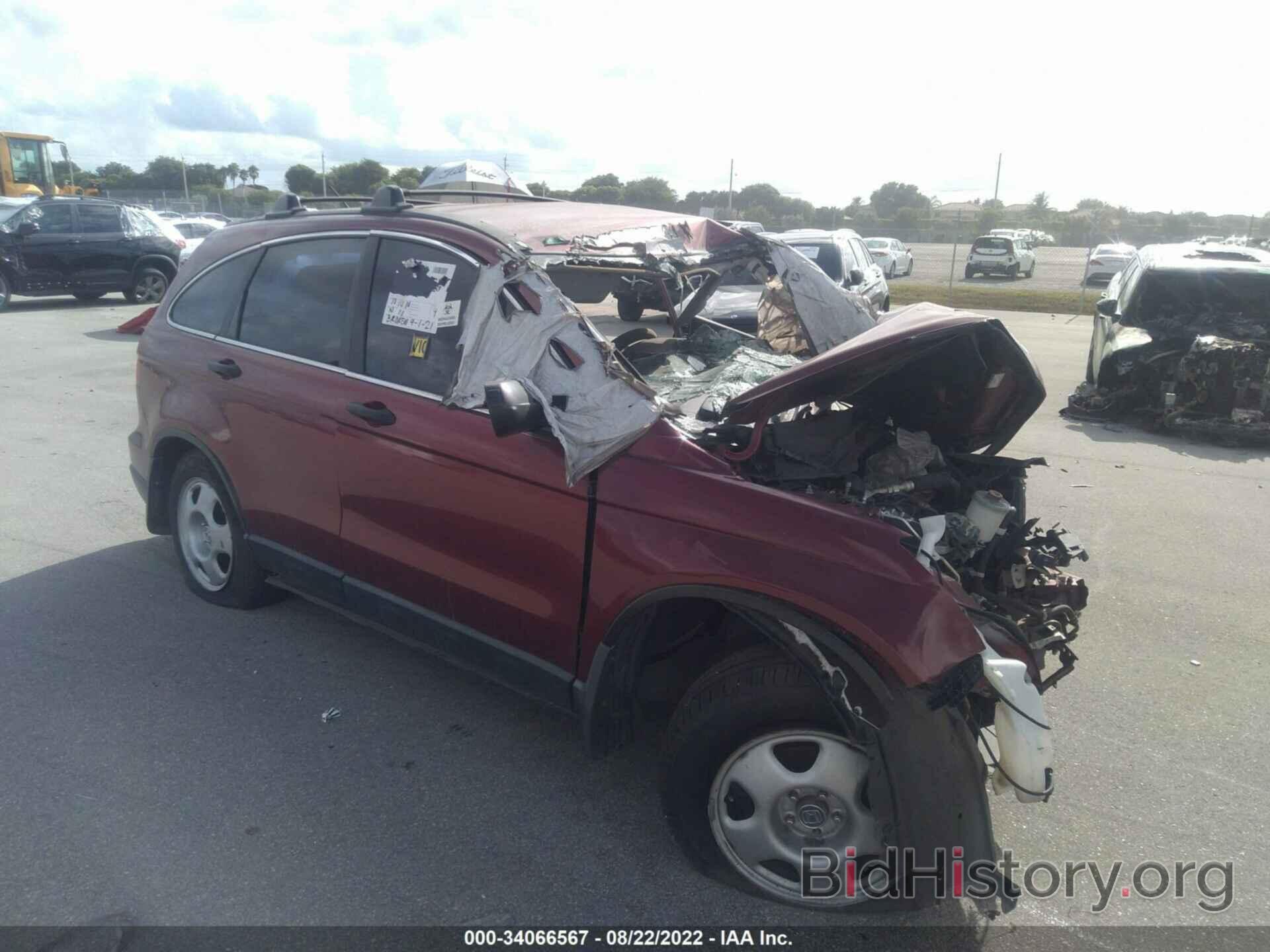 Photo 3CZRE3H3XBG704126 - HONDA CR-V 2011