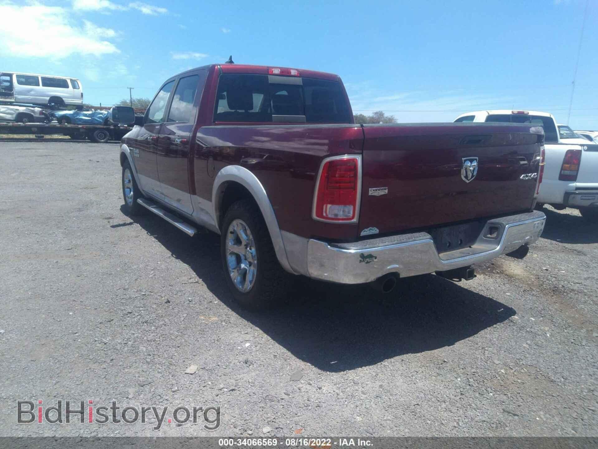 2016 RAM 1500 - VIN: 1C6RR7VM8GS305334 - Фото 3