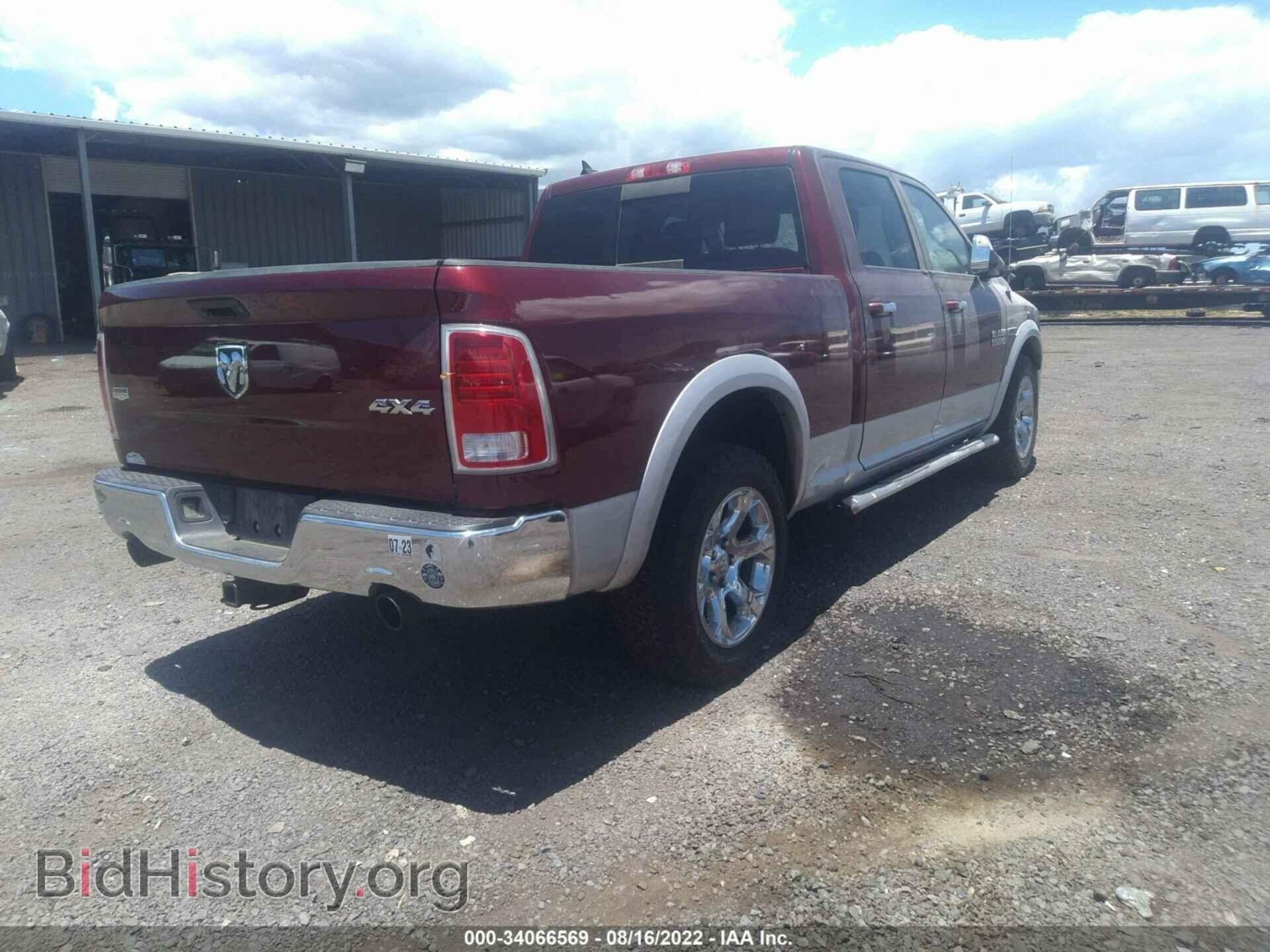 2016 RAM 1500 - VIN: 1C6RR7VM8GS305334 - Фото 4