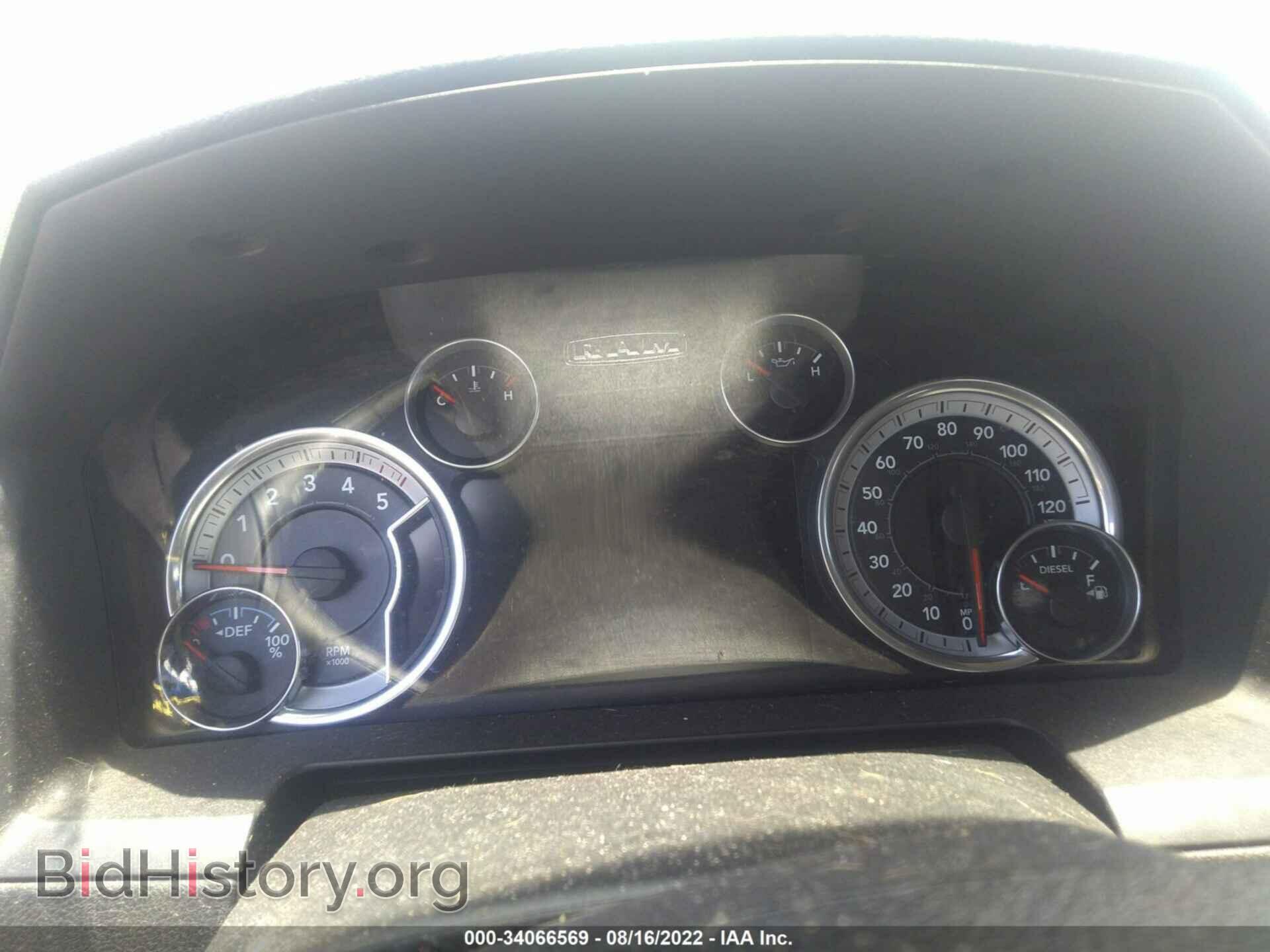 2016 RAM 1500 - VIN: 1C6RR7VM8GS305334 - Фото 7