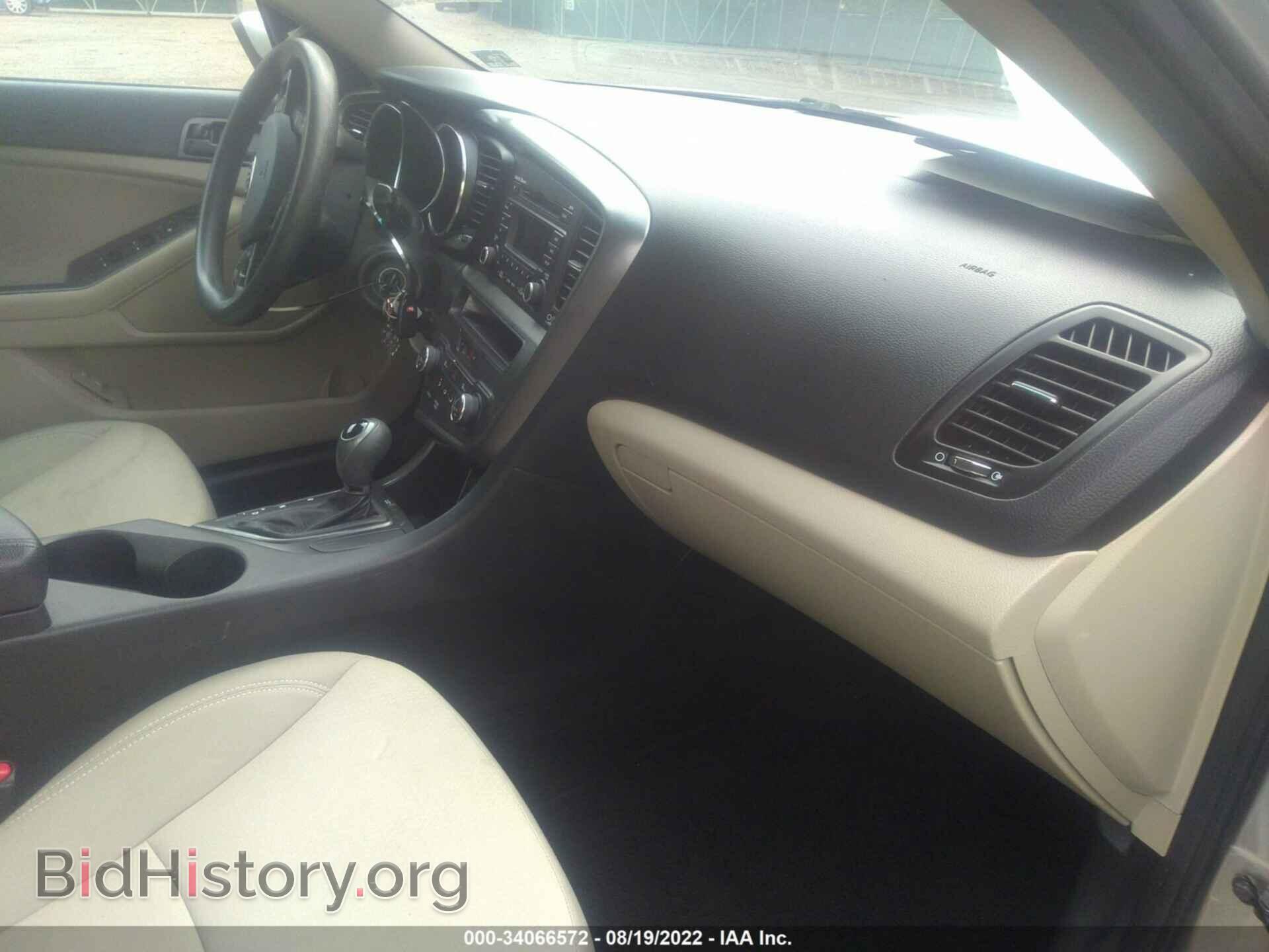2013 KIA OPTIMA - VIN: KNAGM4A73D5353800 - Фото 5