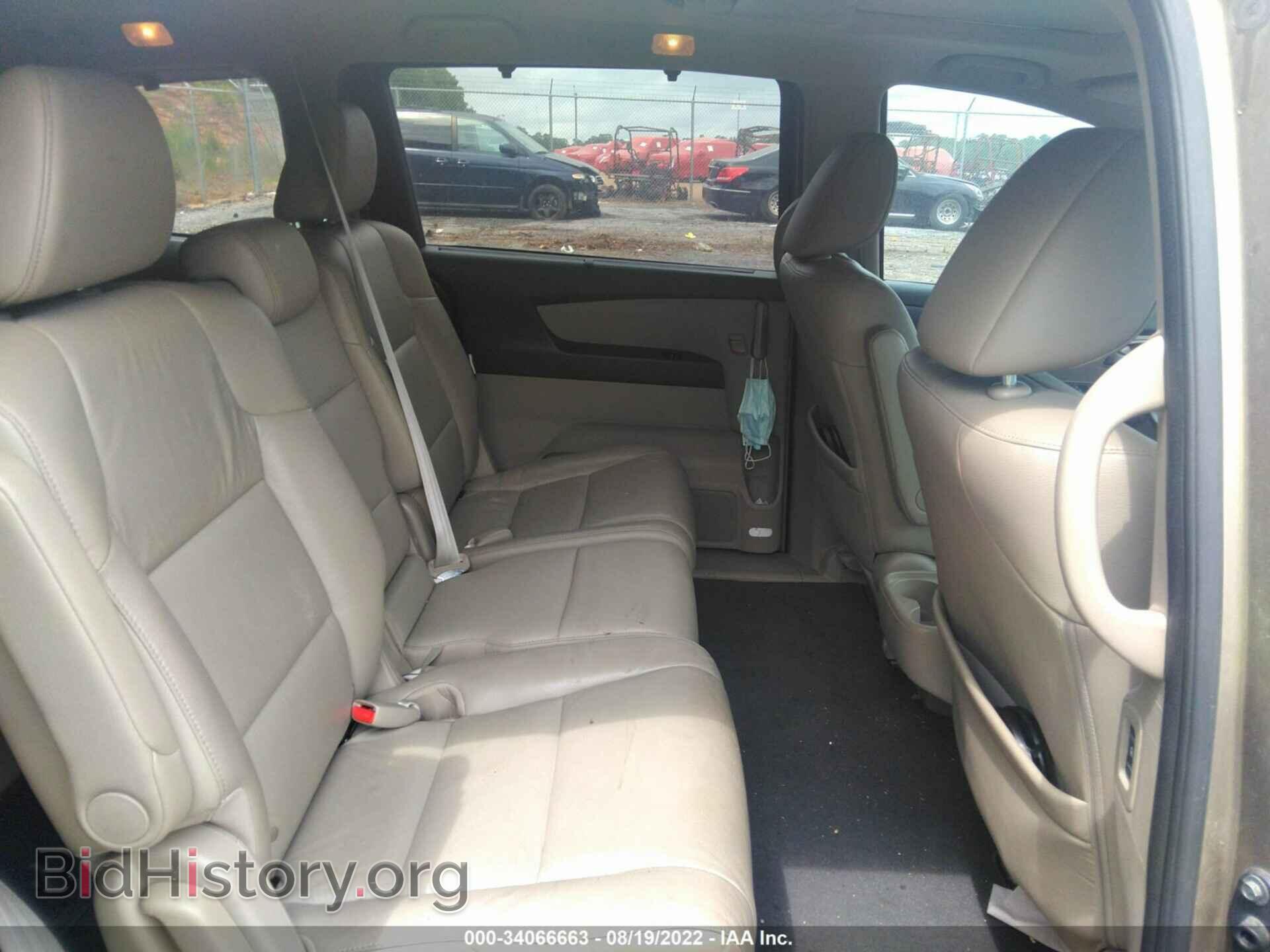 2012 HONDA ODYSSEY - VIN: 5FNRL5H97CB010271 - Фото 8