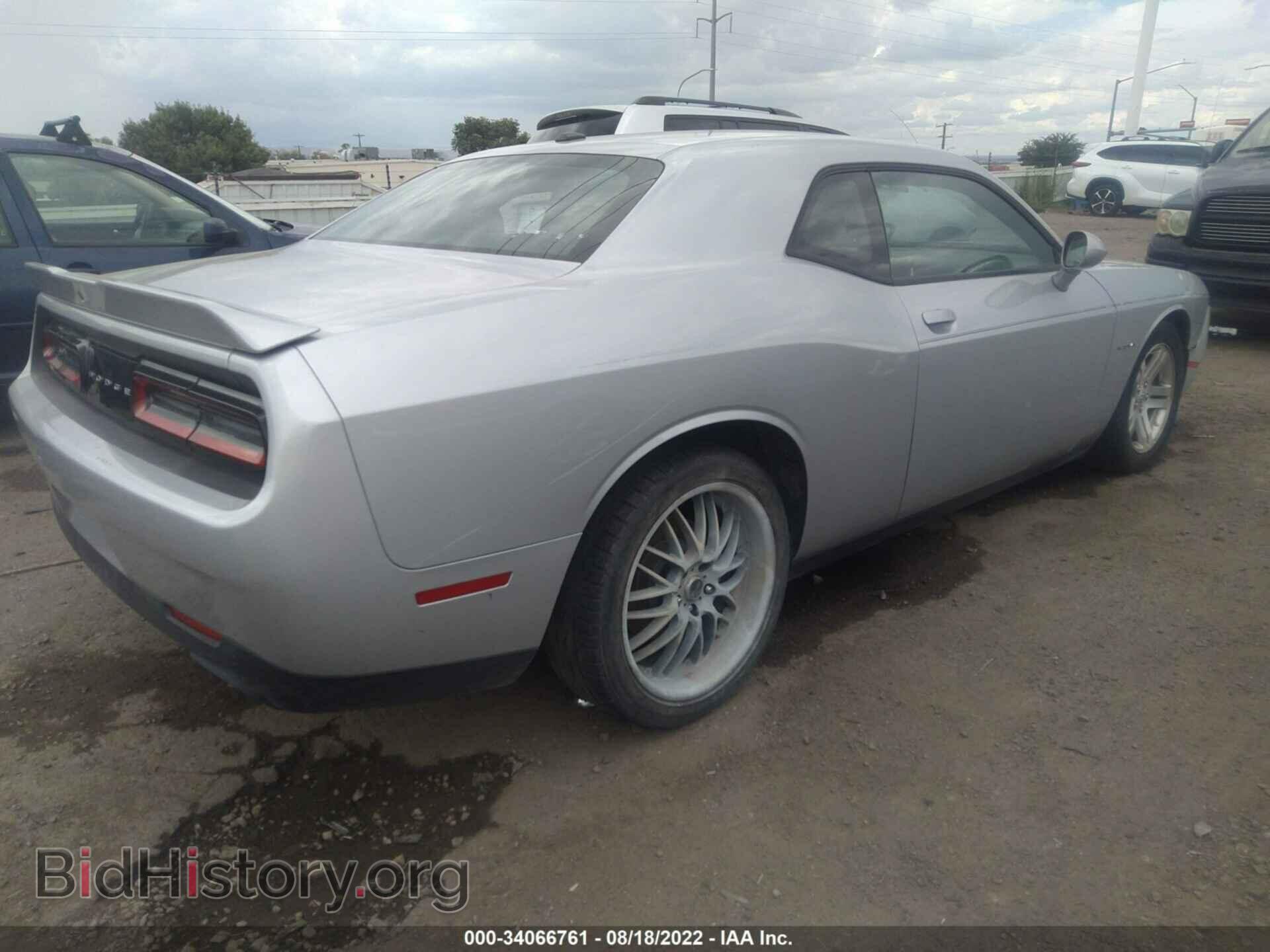 2021 DODGE CHALLENGER - VIN: 2C3CDZBT1MH596416 - Photo 4