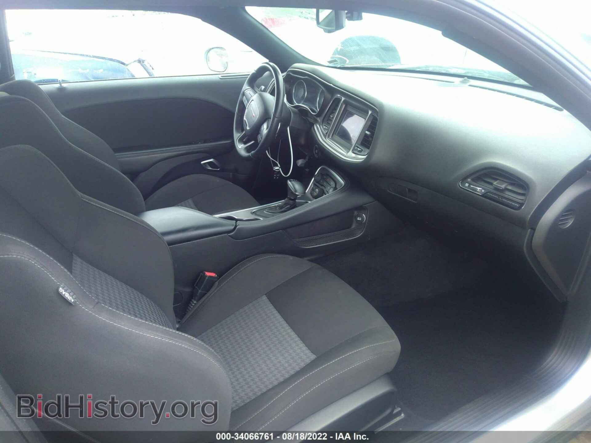 2021 DODGE CHALLENGER - VIN: 2C3CDZBT1MH596416 - Photo 5