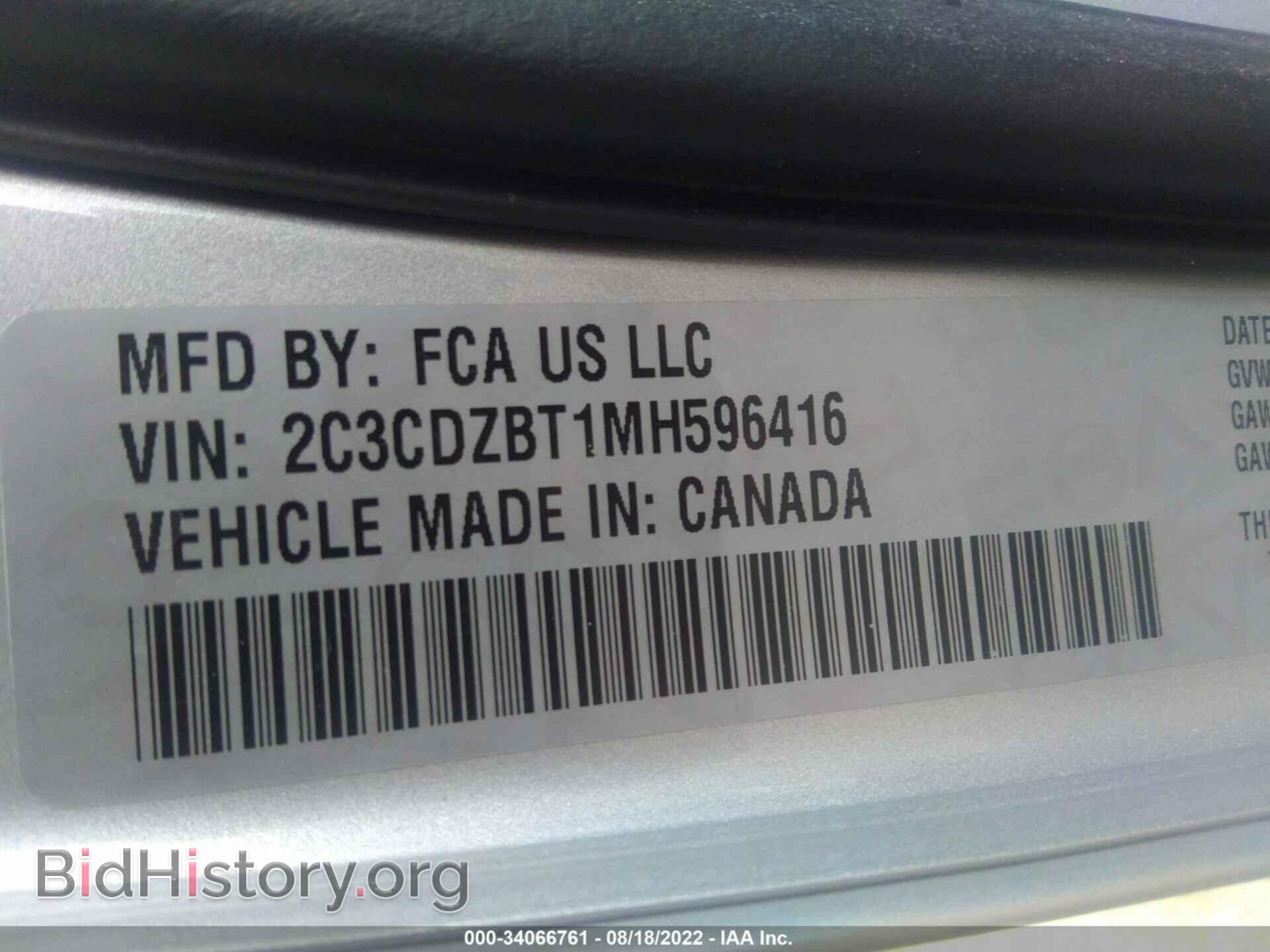 2021 DODGE CHALLENGER - VIN: 2C3CDZBT1MH596416 - Photo 9