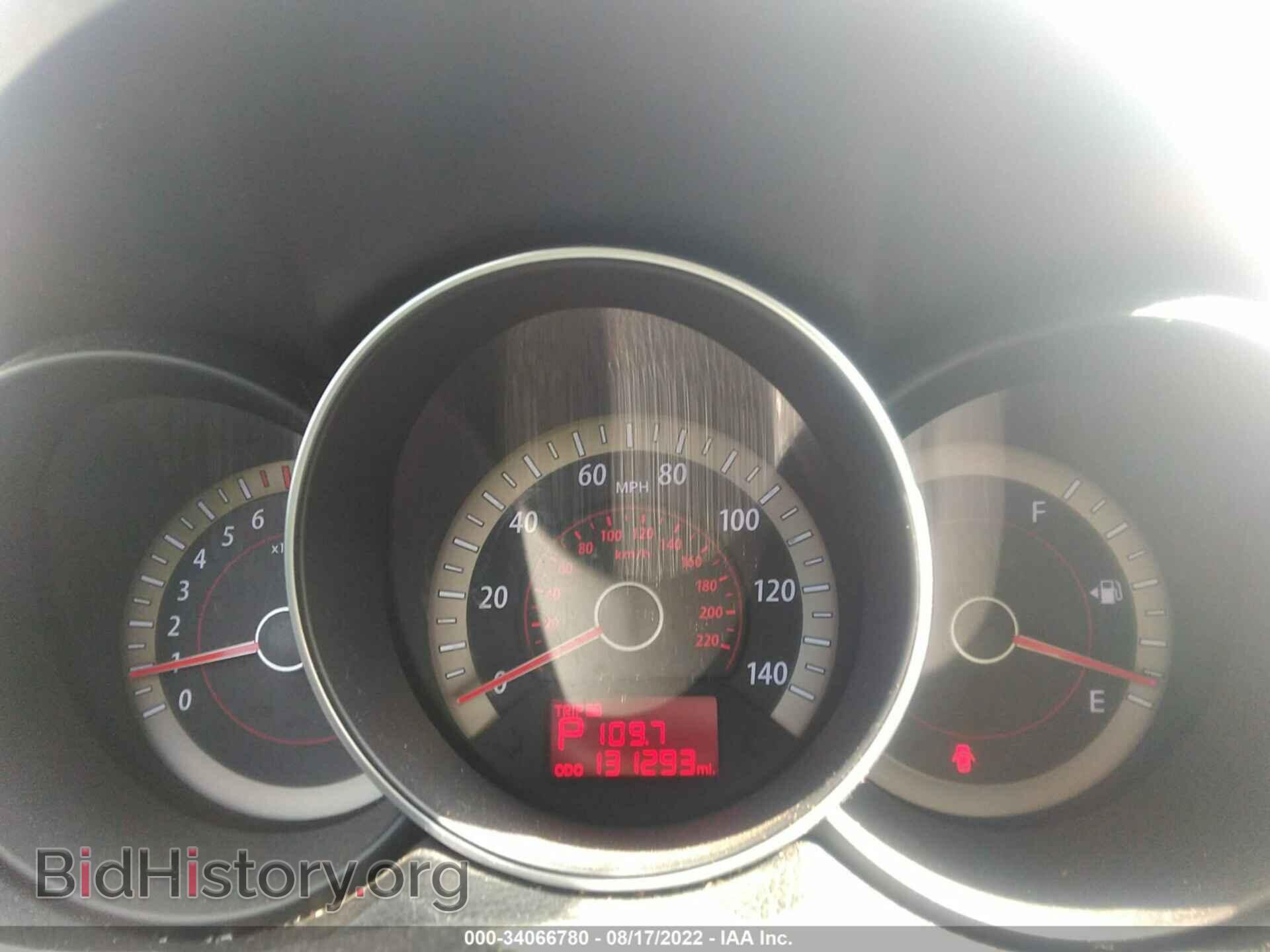 2012 KIA FORTE - VIN: KNAFU4A2XC5598088 - Фото 7