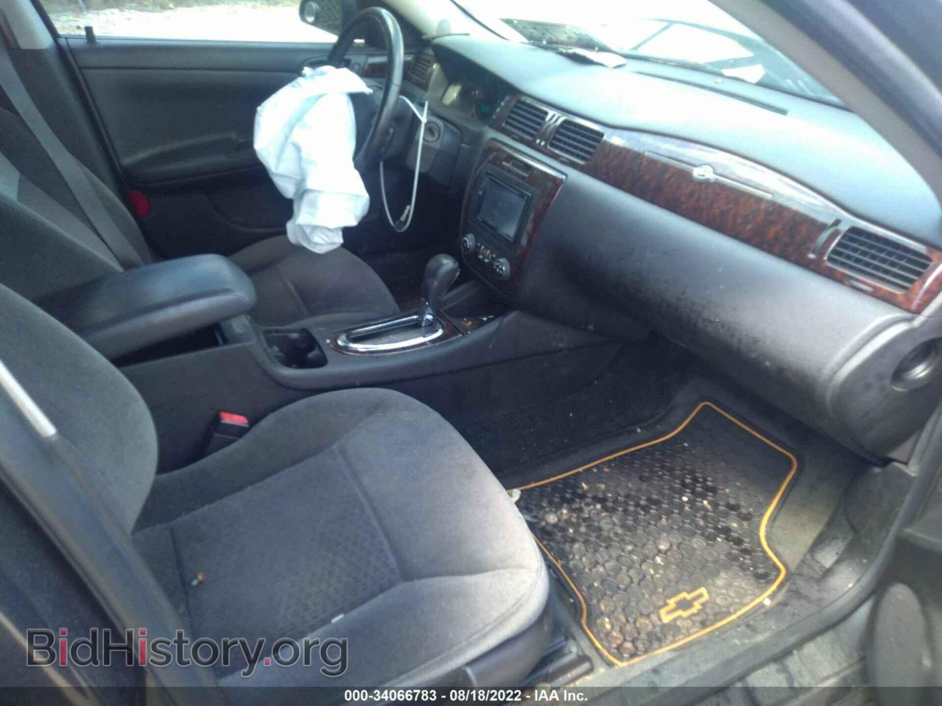 2012 CHEVROLET IMPALA - VIN: 2G1WB5E37C1205403 - Фото 5