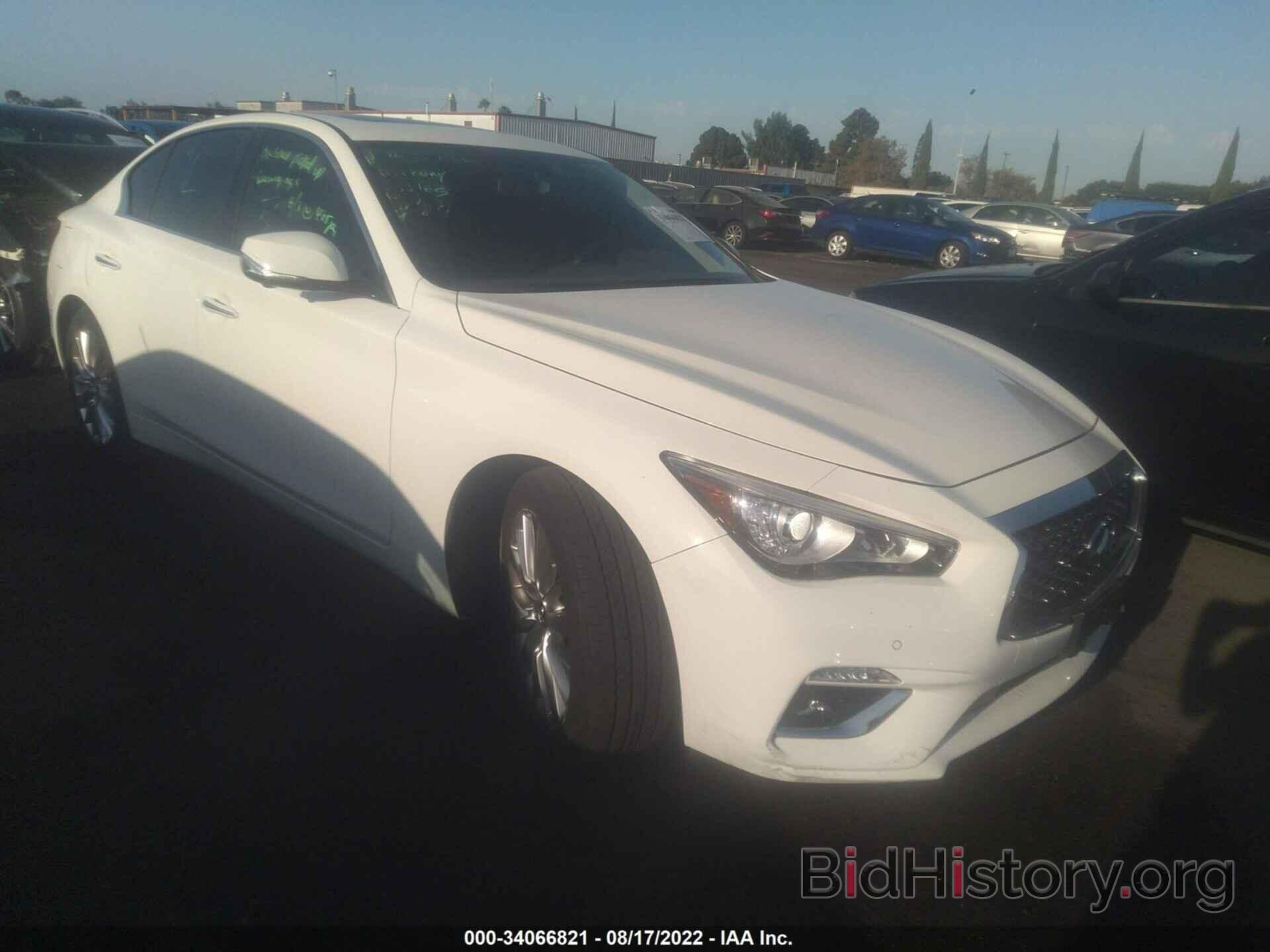 Photo JN1EV7BP1MM703747 - INFINITI Q50 2021