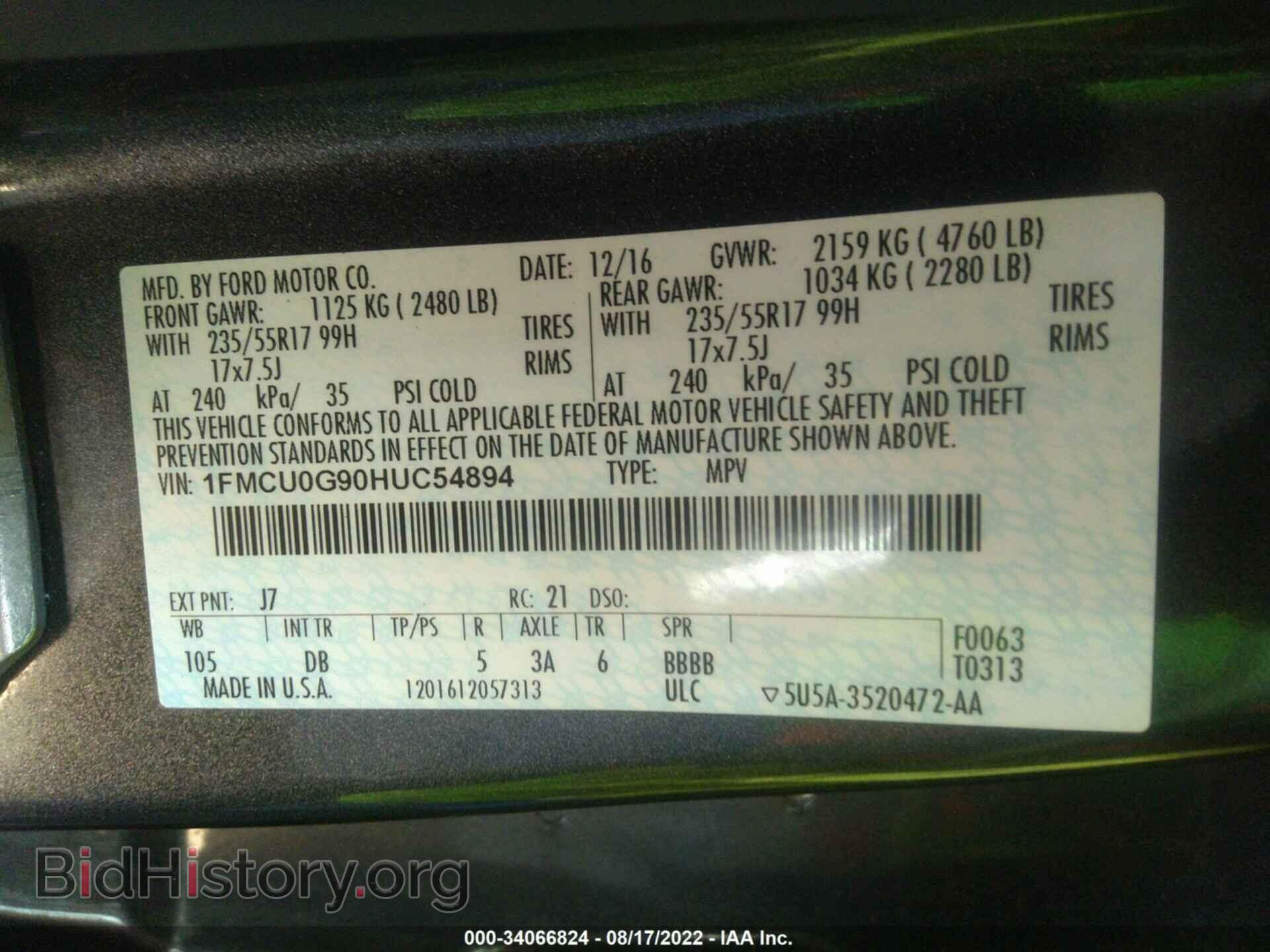 2017 FORD ESCAPE - VIN: 1FMCU0G90HUC54894 - Фото 9
