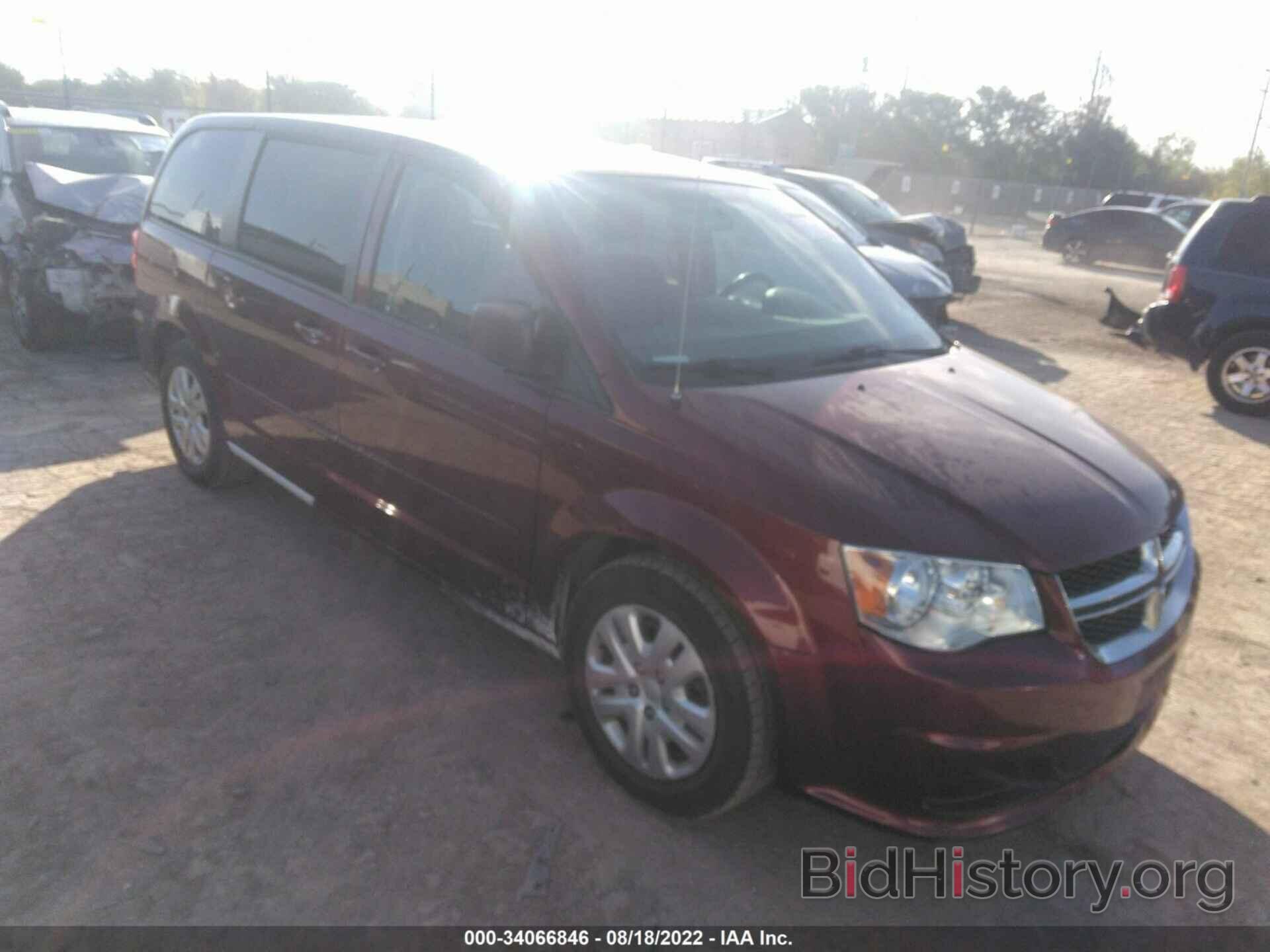 Фотография 2C4RDGBG1GR369822 - DODGE GRAND CARAVAN 2016