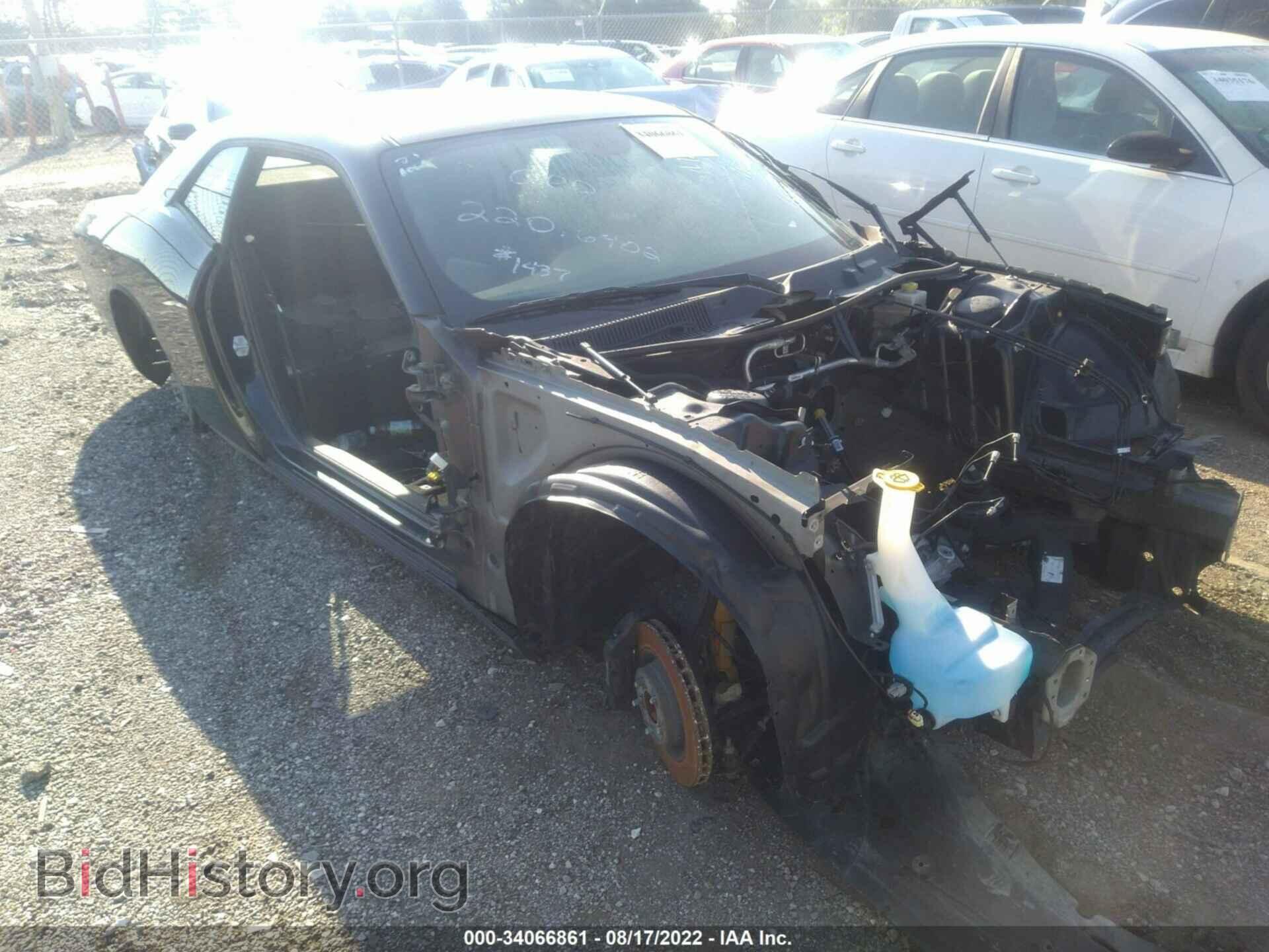 Photo 2C3CDZFJ4MH662496 - DODGE CHALLENGER 2021