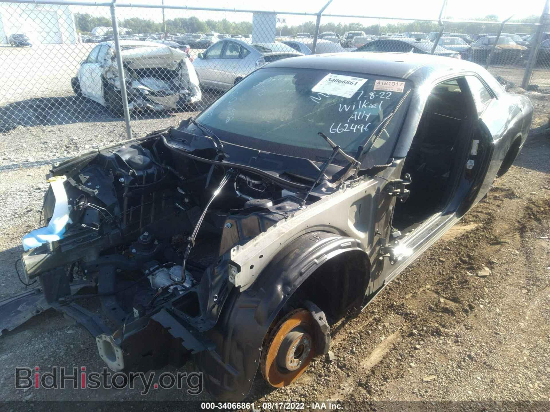2021 DODGE CHALLENGER - VIN: 2C3CDZFJ4MH662496 - Photo 2