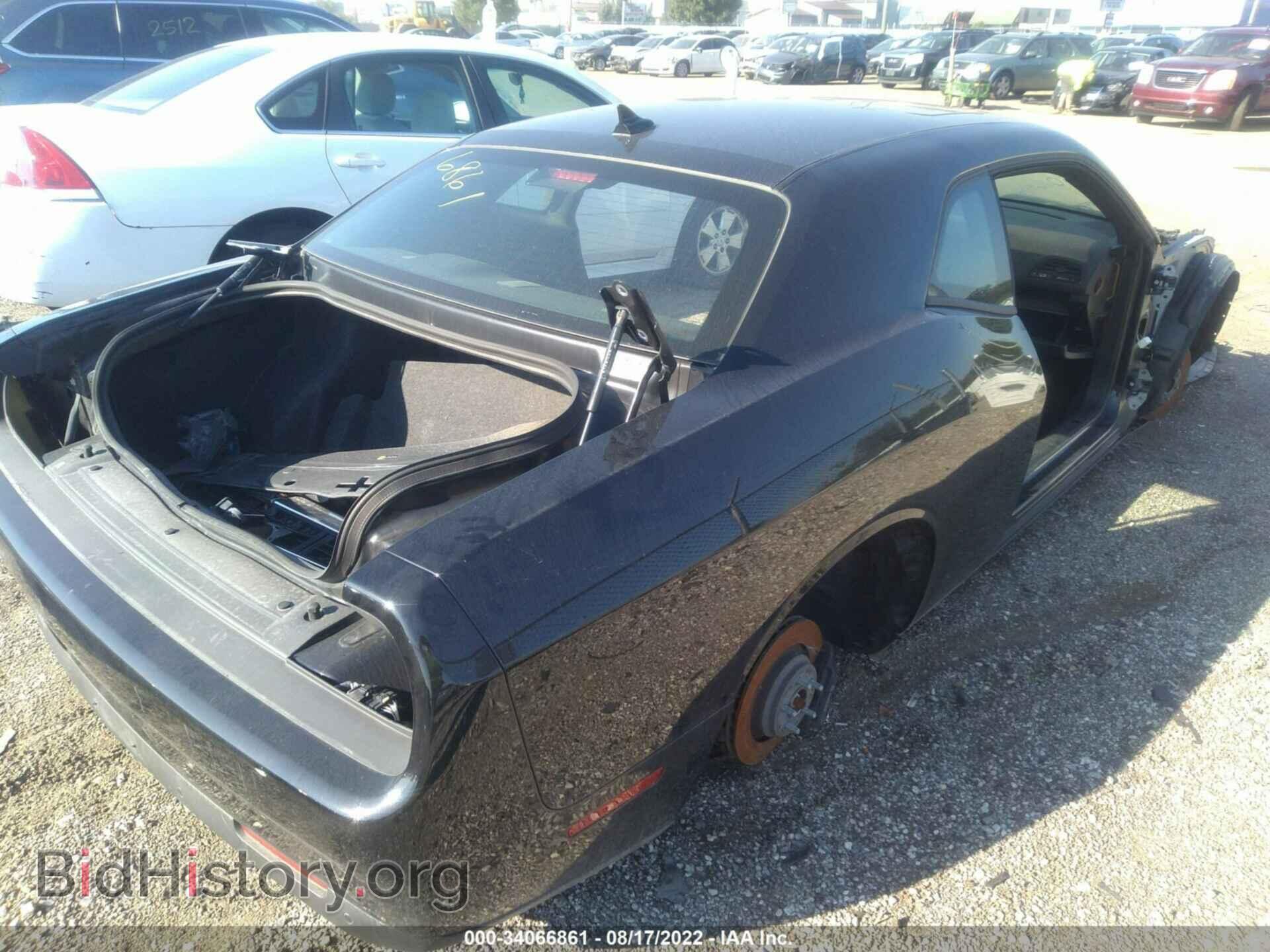 2021 DODGE CHALLENGER - VIN: 2C3CDZFJ4MH662496 - Photo 4