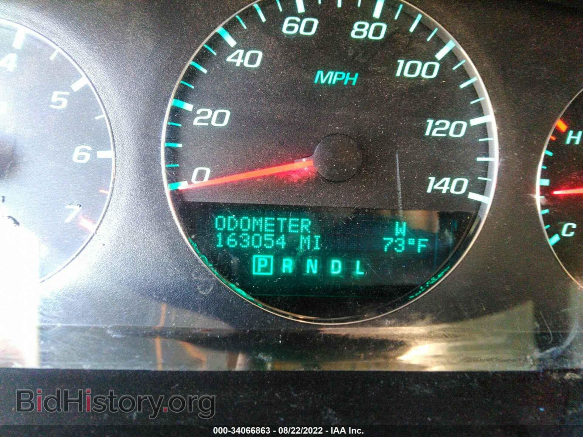 2012 CHEVROLET IMPALA - VIN: 2G1WG5E3XC1101585 - Фото 7