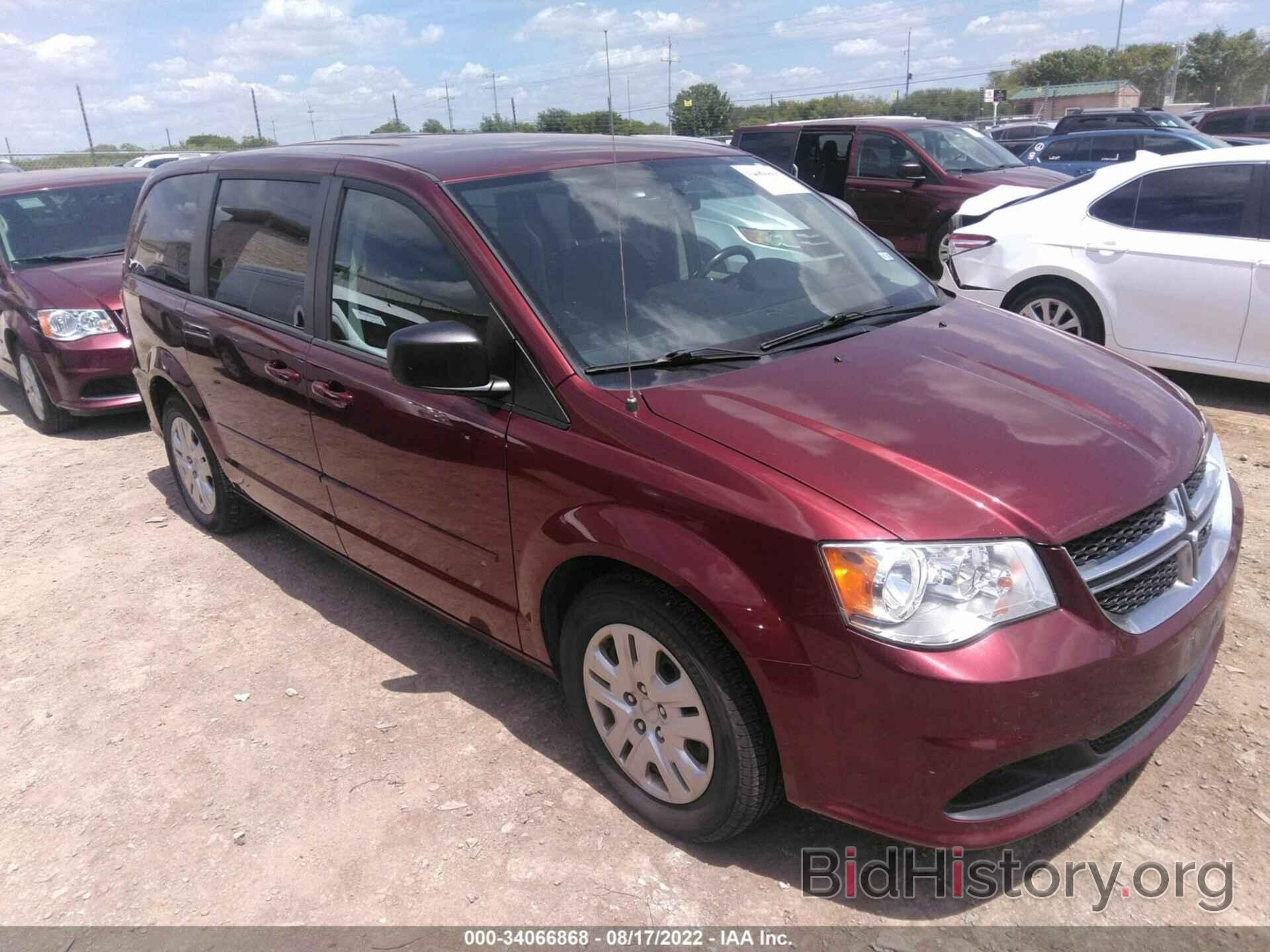 Фотография 2C4RDGBG4GR369815 - DODGE GRAND CARAVAN 2016