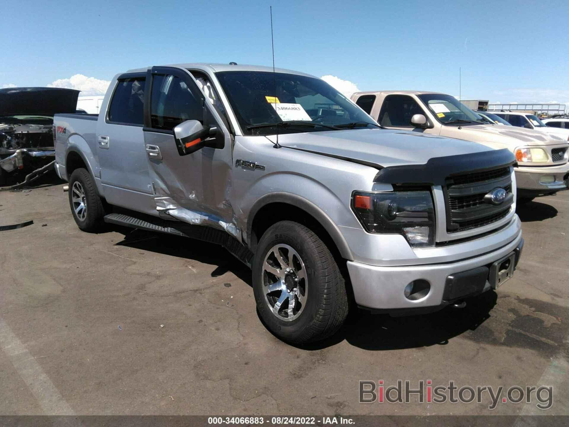 Photo 1FTFW1ET4DKF80011 - FORD F-150 2013