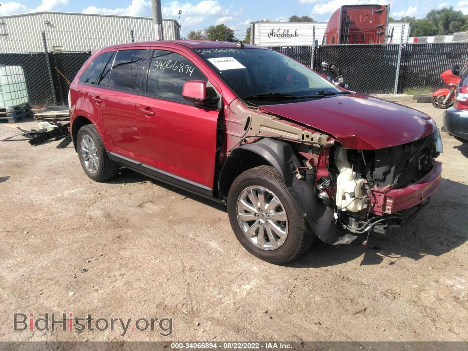 Фотография 2FMDK38C99BB05879 - FORD EDGE 2009