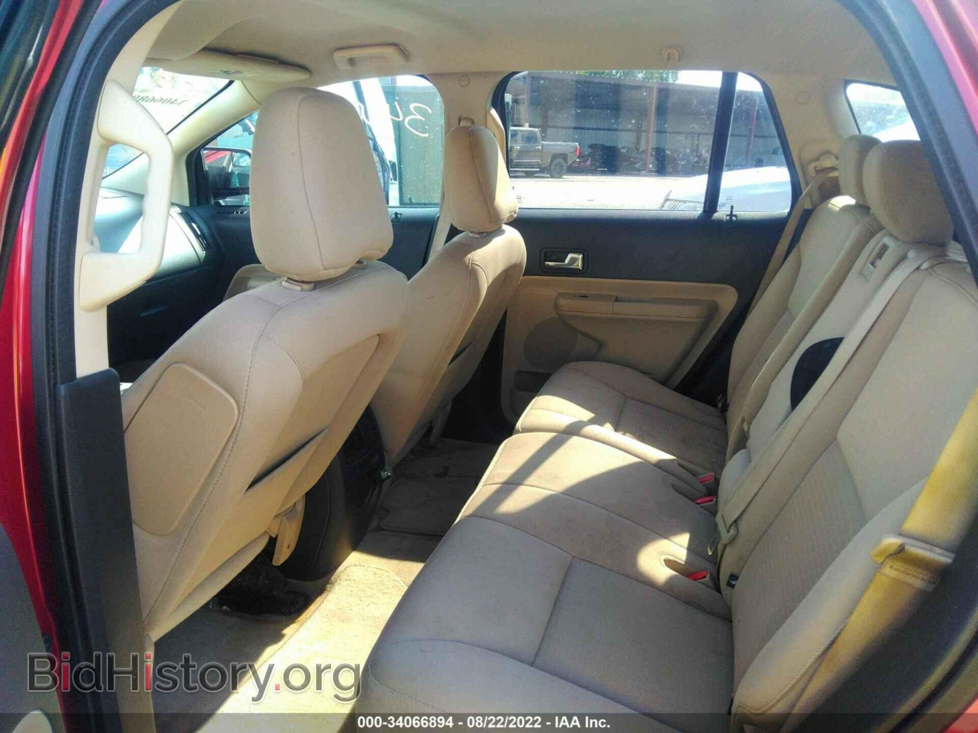 2009 FORD EDGE - VIN: 2FMDK38C99BB05879 - Фото 8